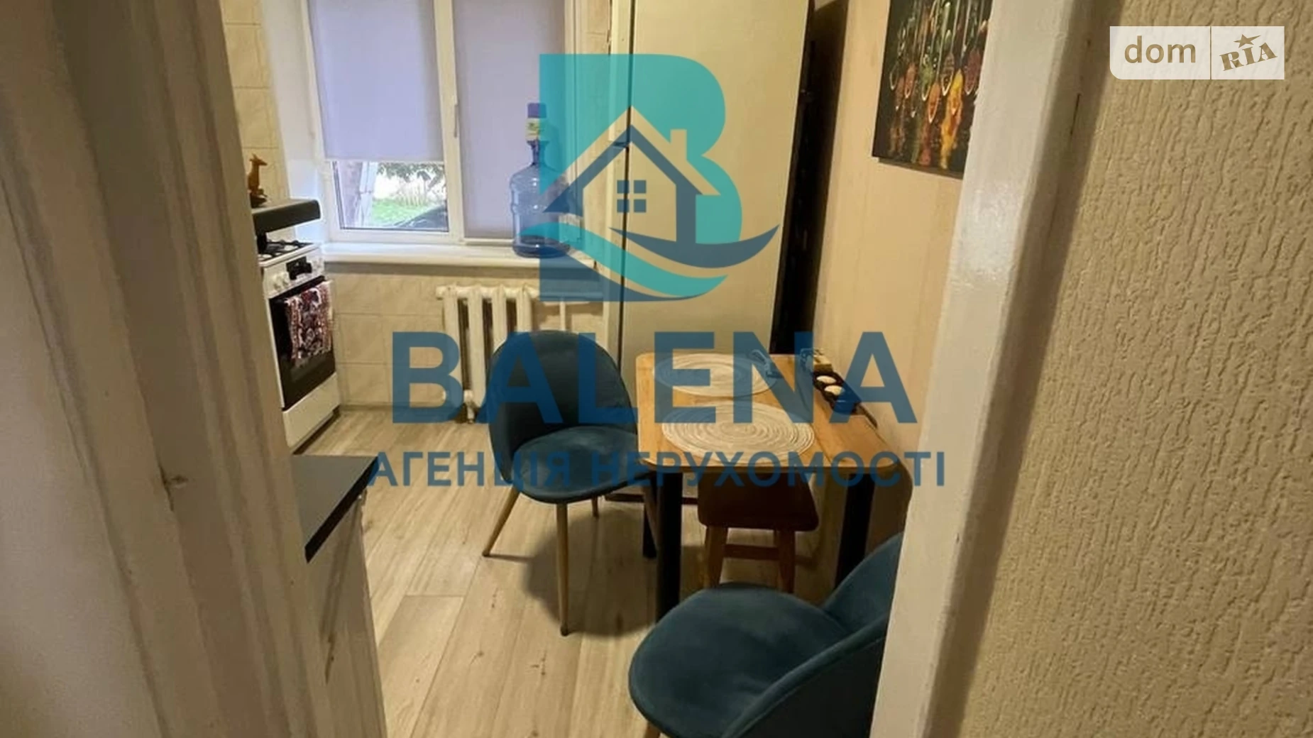 Сдается в аренду 2-комнатная квартира 46.4 кв. м в Киеве, ул. Ивана Выговского(Маршала Гречко), 11 - фото 5