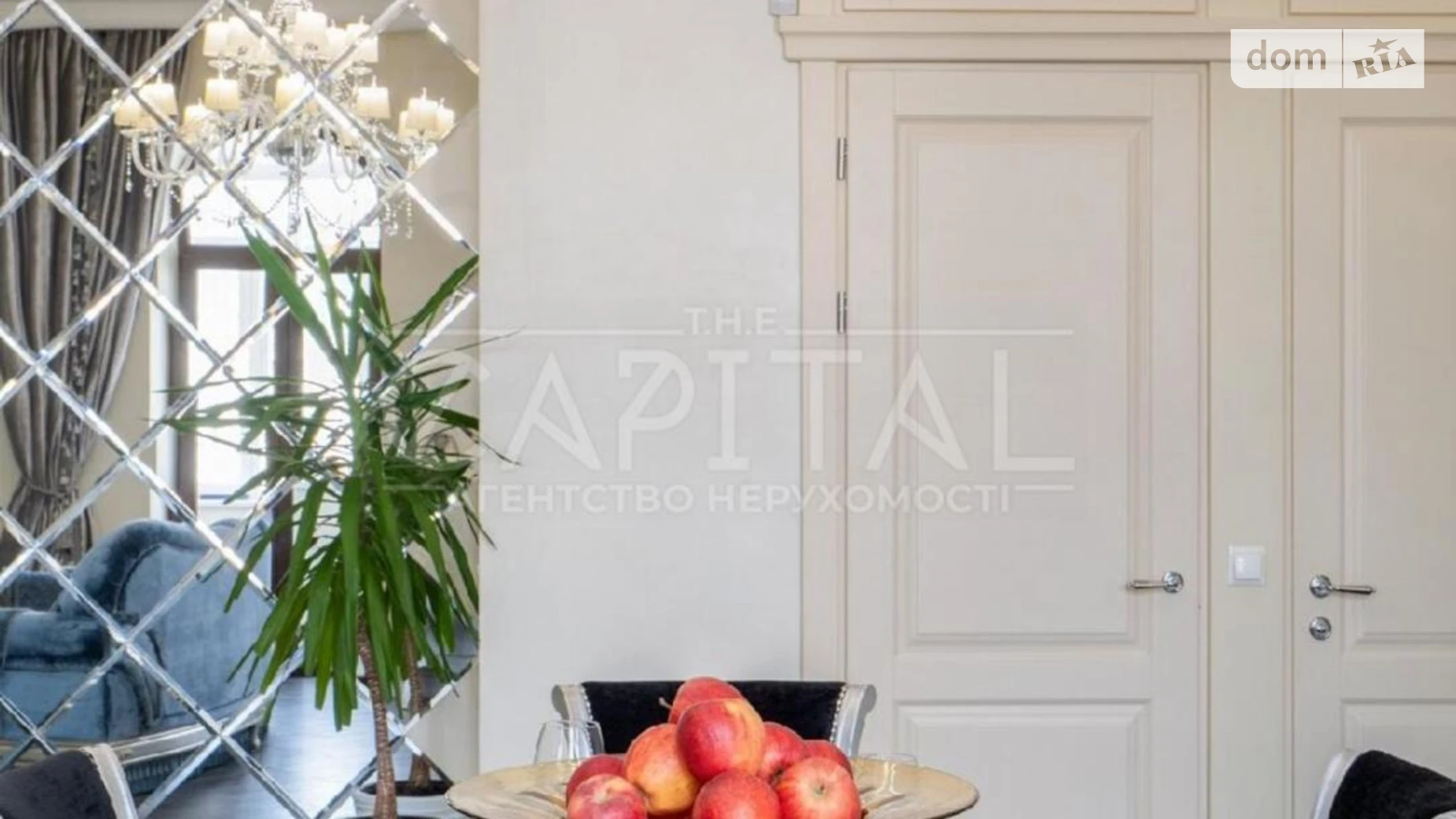 Сдается в аренду 2-комнатная квартира 96 кв. м в Киеве, ул. Шота Руставели, 32 - фото 5