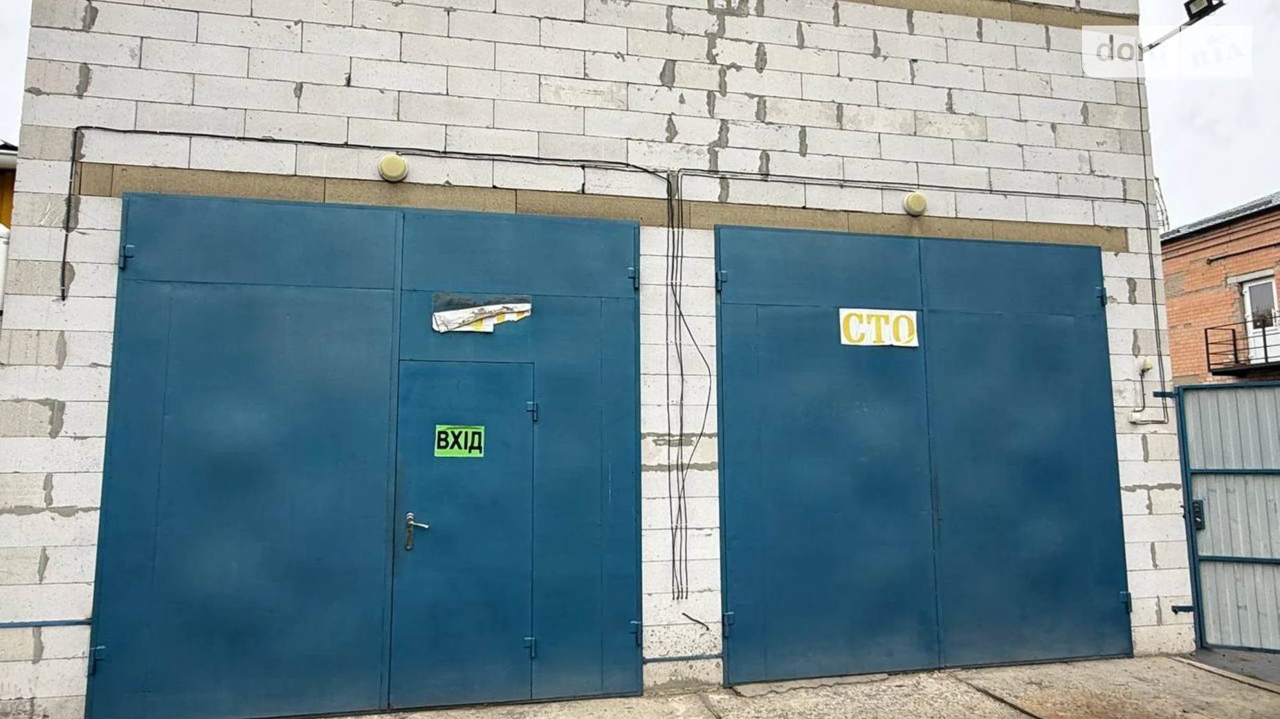 Сдается в аренду объект сферы услуг 290 кв. м в 2-этажном здании, цена: 40000 грн - фото 4