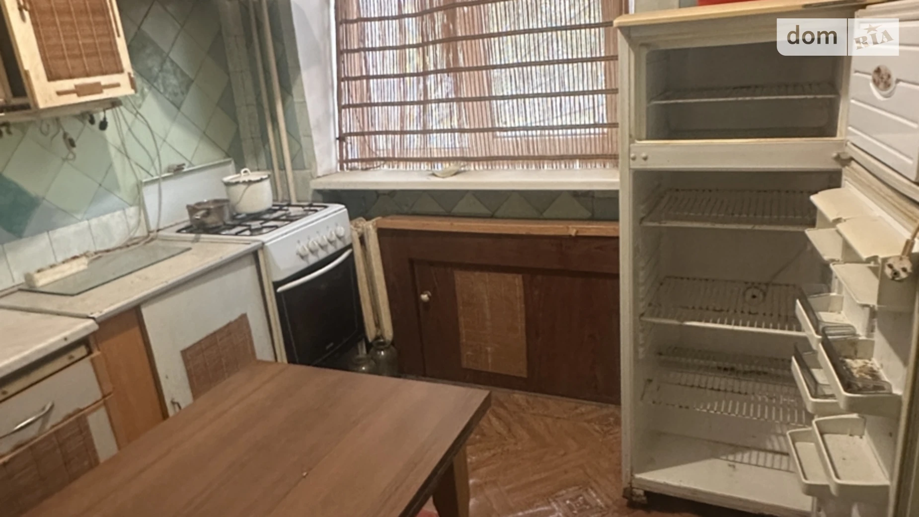 Продается 1-комнатная квартира 31 кв. м в Одессе, ул. Радостная, 21 - фото 4