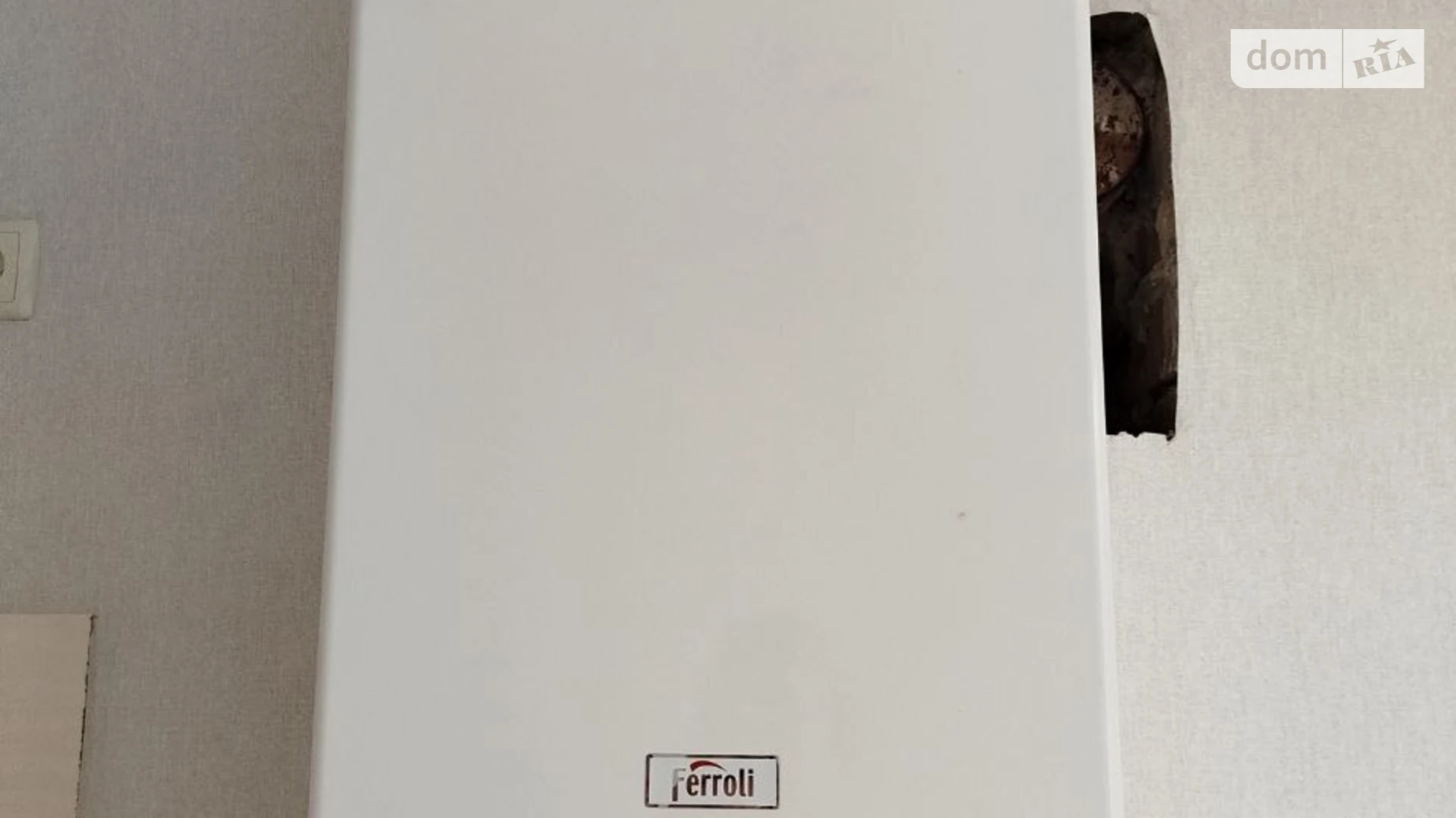 Продается 1-комнатная квартира 34.6 кв. м в Ирпене, ул. Украинская, 85В - фото 2