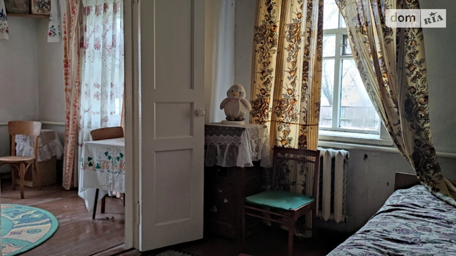 ул. Набережная Телешовка, цена: 19000 $ - фото 5