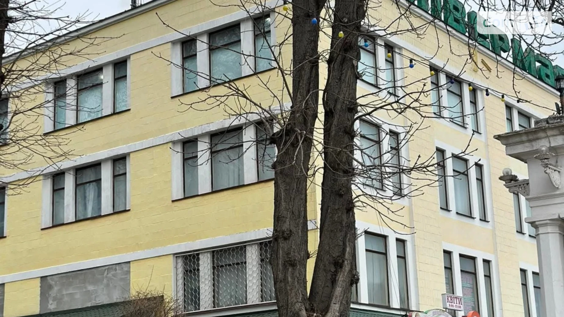 ул. Тараса Шевченко Кременец, цена: 955900 $ - фото 5