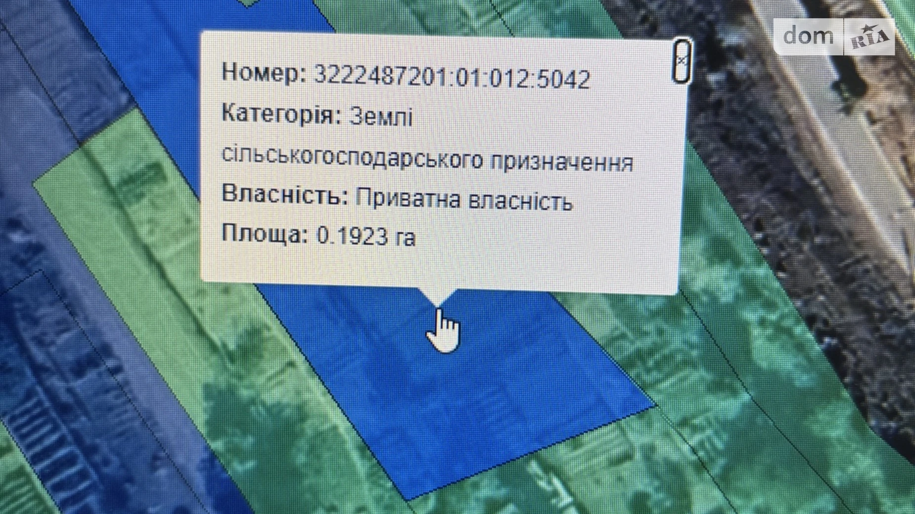 Продается земельный участок 44 соток в Киевской области, цена: 308000 $ - фото 2