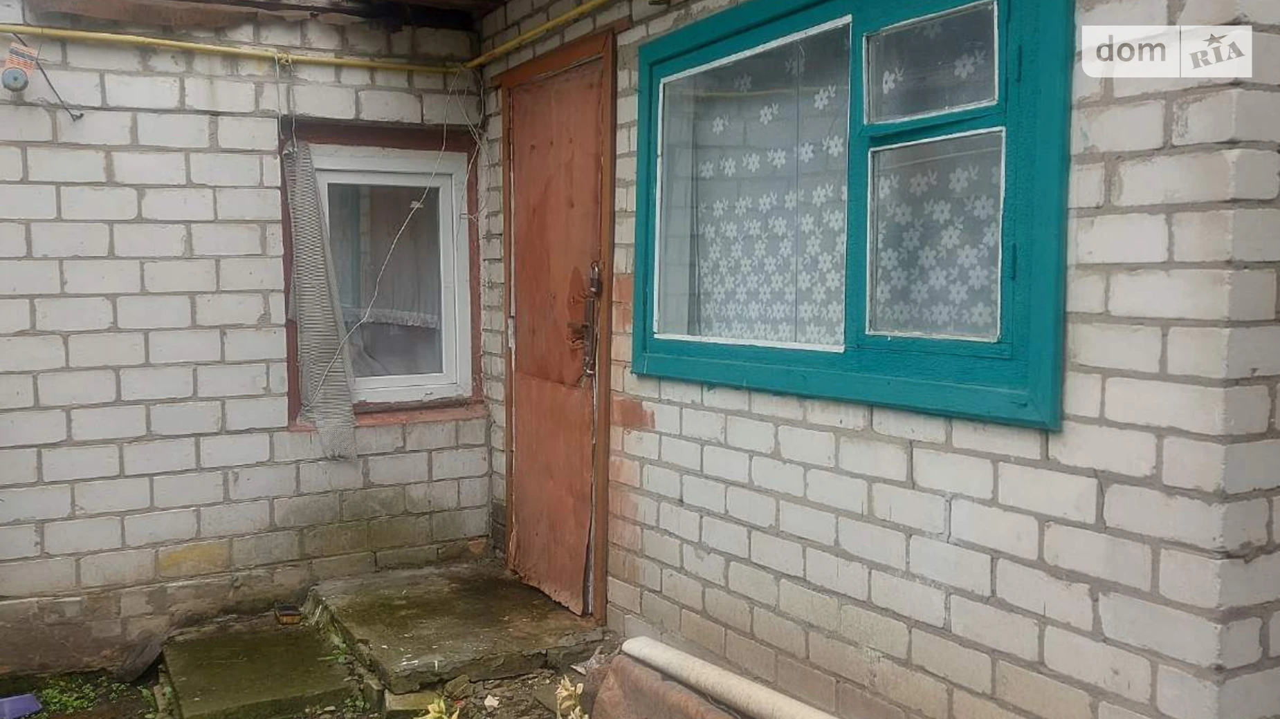 ул. Припортовая Центр Черкассы, цена: 50000 $ - фото 5