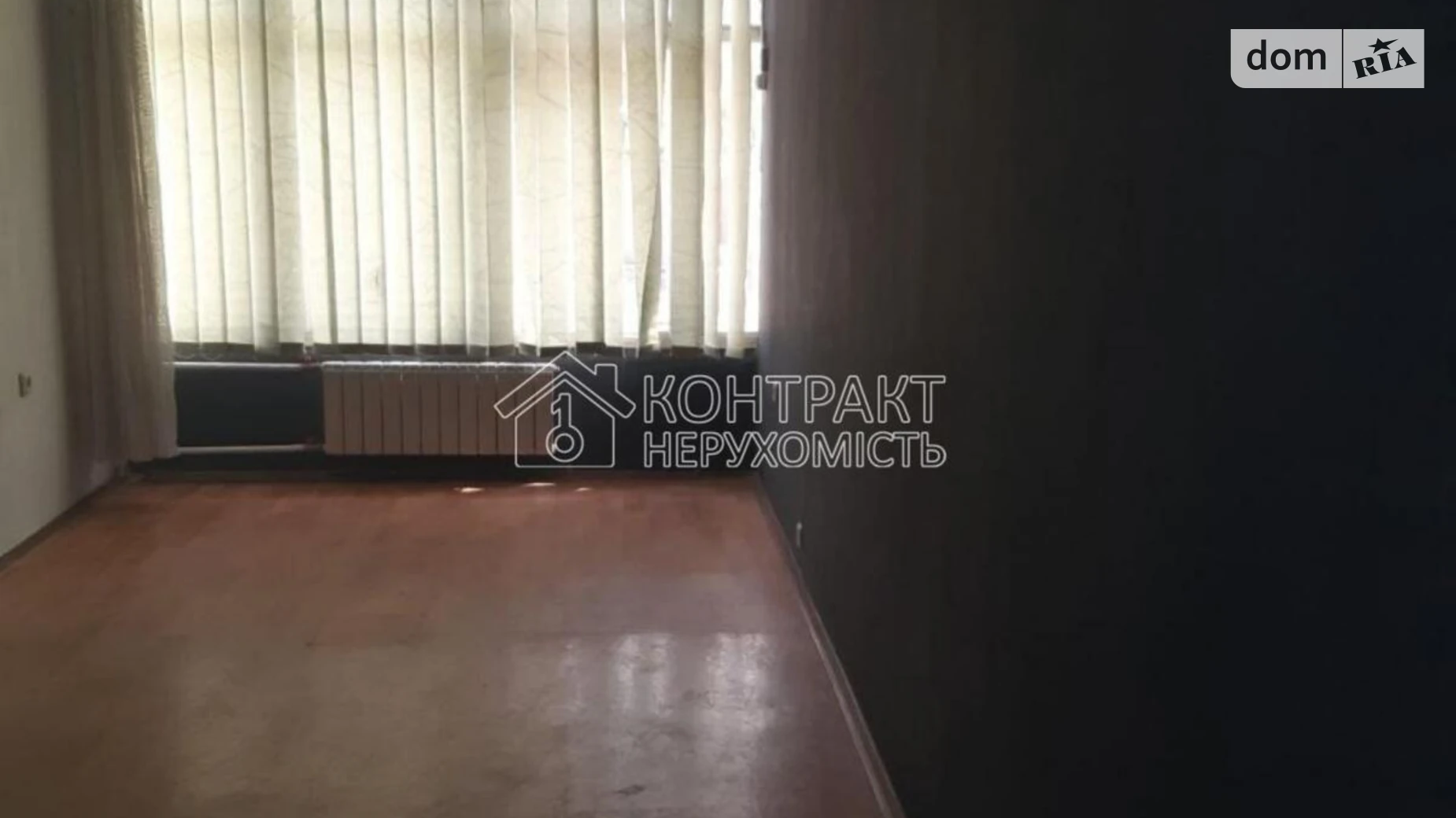 Сдается в аренду помещения свободного назначения 18 кв. м в 5-этажном здании, цена: 2340 грн - фото 2