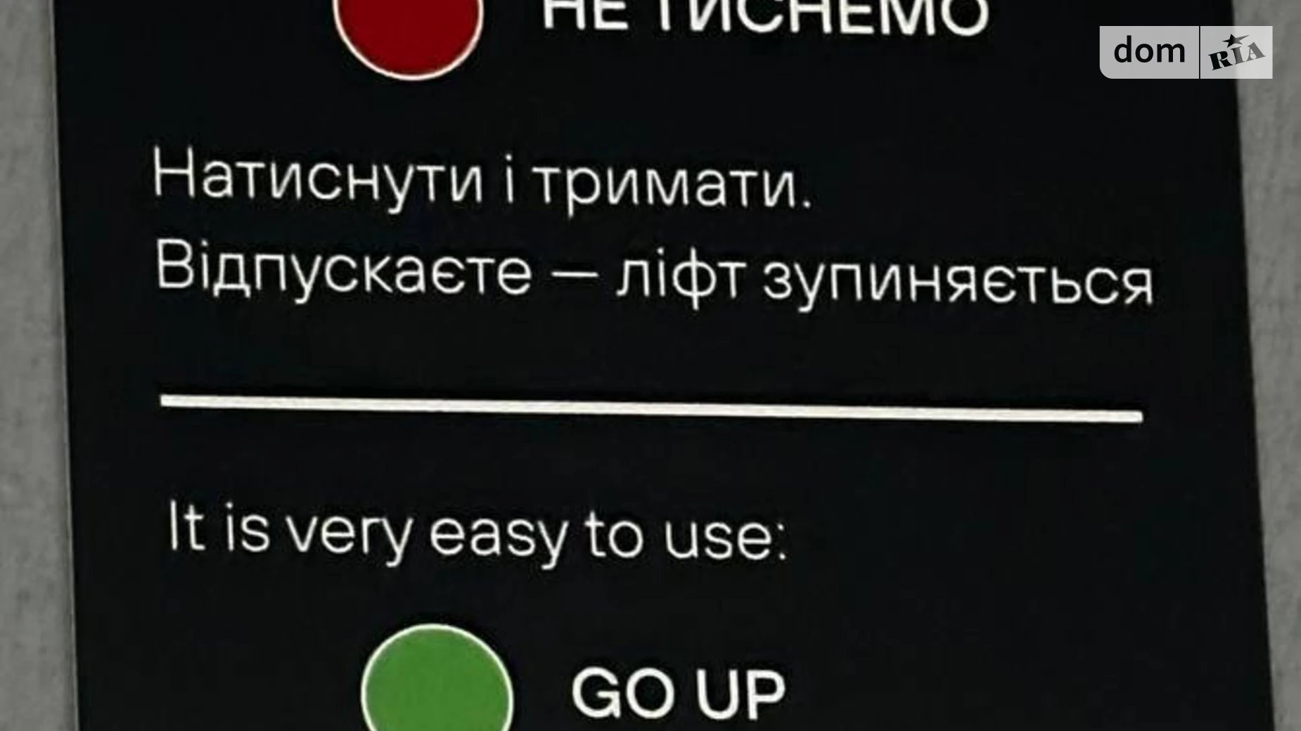 Сдается в аренду подземный паркинг под легковое авто на 14.5 кв. м, цена: 3800 грн - фото 3