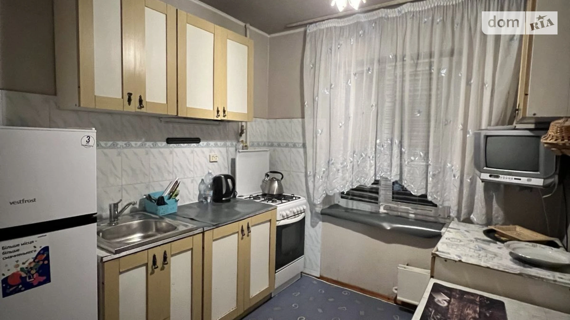 Продається 1-кімнатна квартира 36.5 кв. м у Києві, пров. Надії Світличної(Волго-Донський), 1 - фото 2