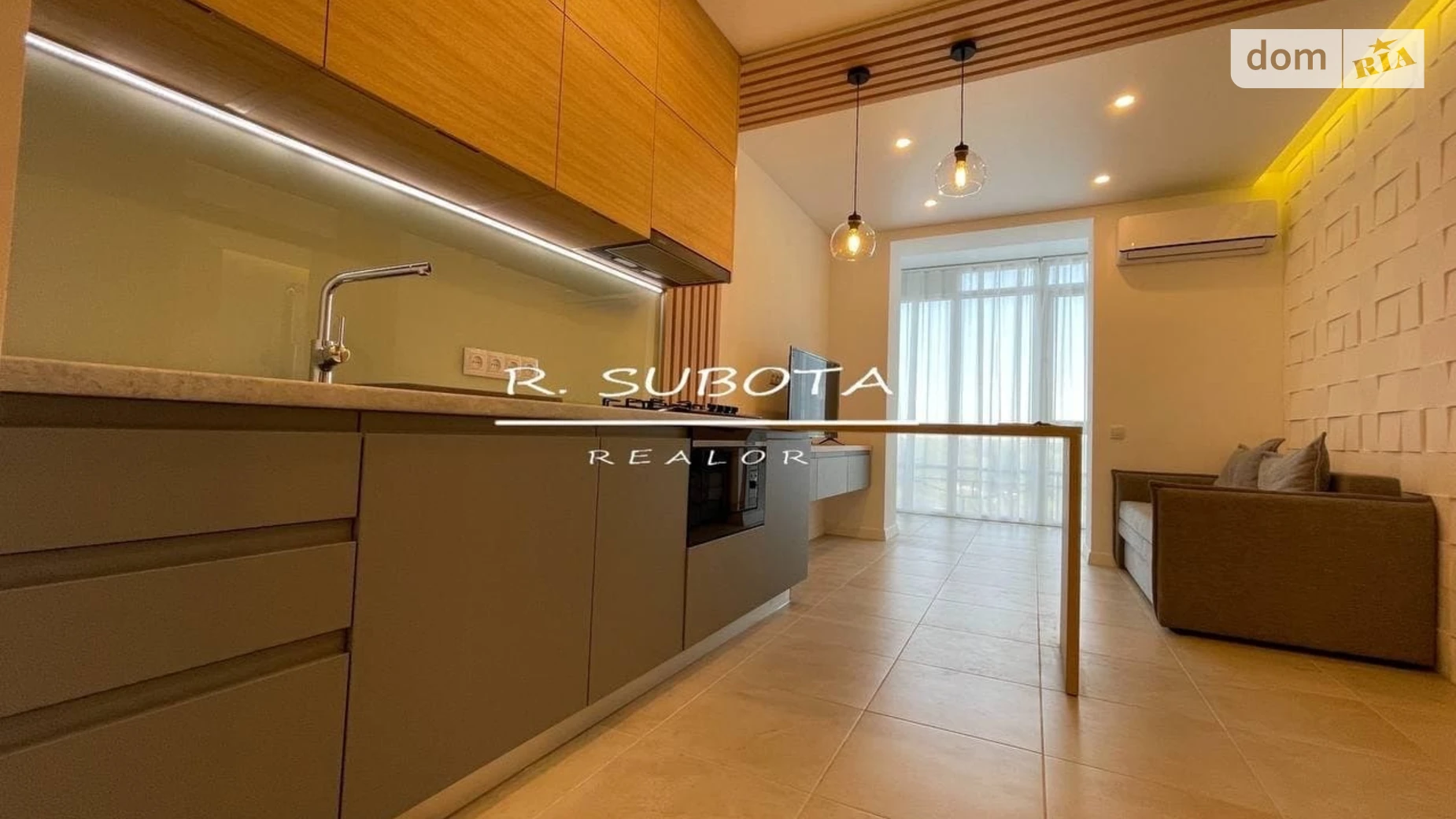 Продается 1-комнатная квартира 42.1 кв. м в Днепре, ул. Набережная Победы, 44Л - фото 2