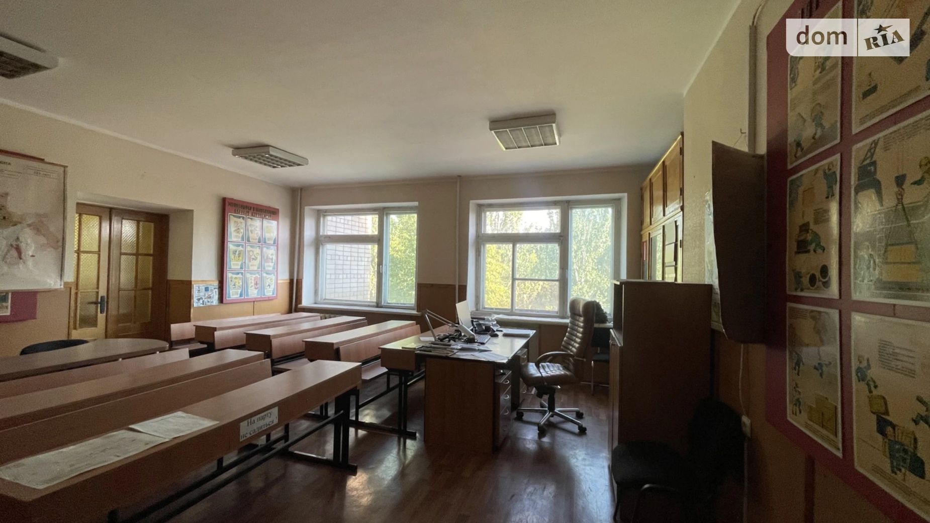 Сдается в аренду офис 600 кв. м в бизнес-центре, цена: 82000 грн - фото 5