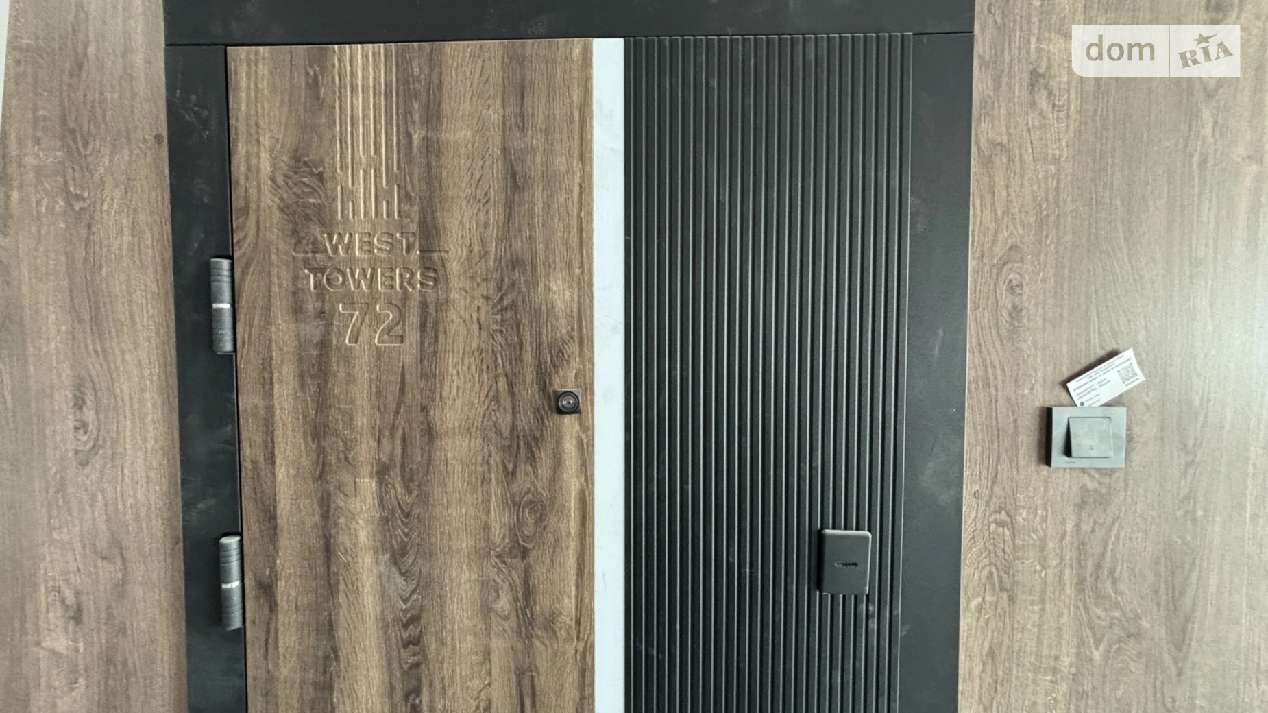 Продается 2-комнатная квартира 64.3 кв. м в Ужгороде, ул. Тлехаса, 19 корпус 3 - фото 3