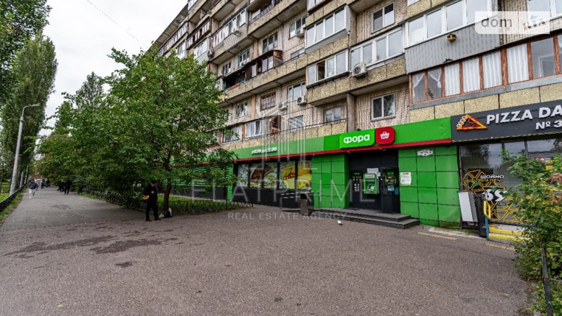 бул. Амвросия Бучмы Березняки Киев, цена: 1000000 € - фото 3