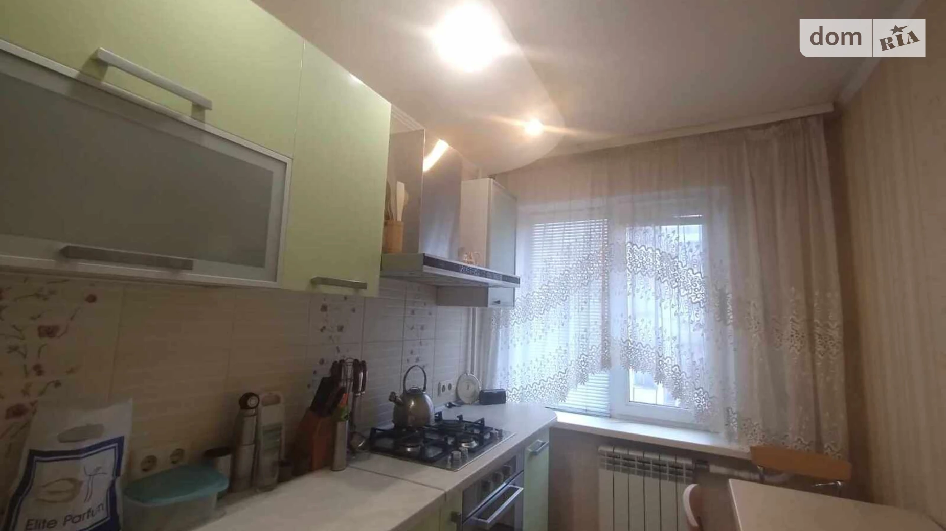 2-кімнатна квартира 52 кв. м у Запоріжжі, вул. Чарівна - фото 2