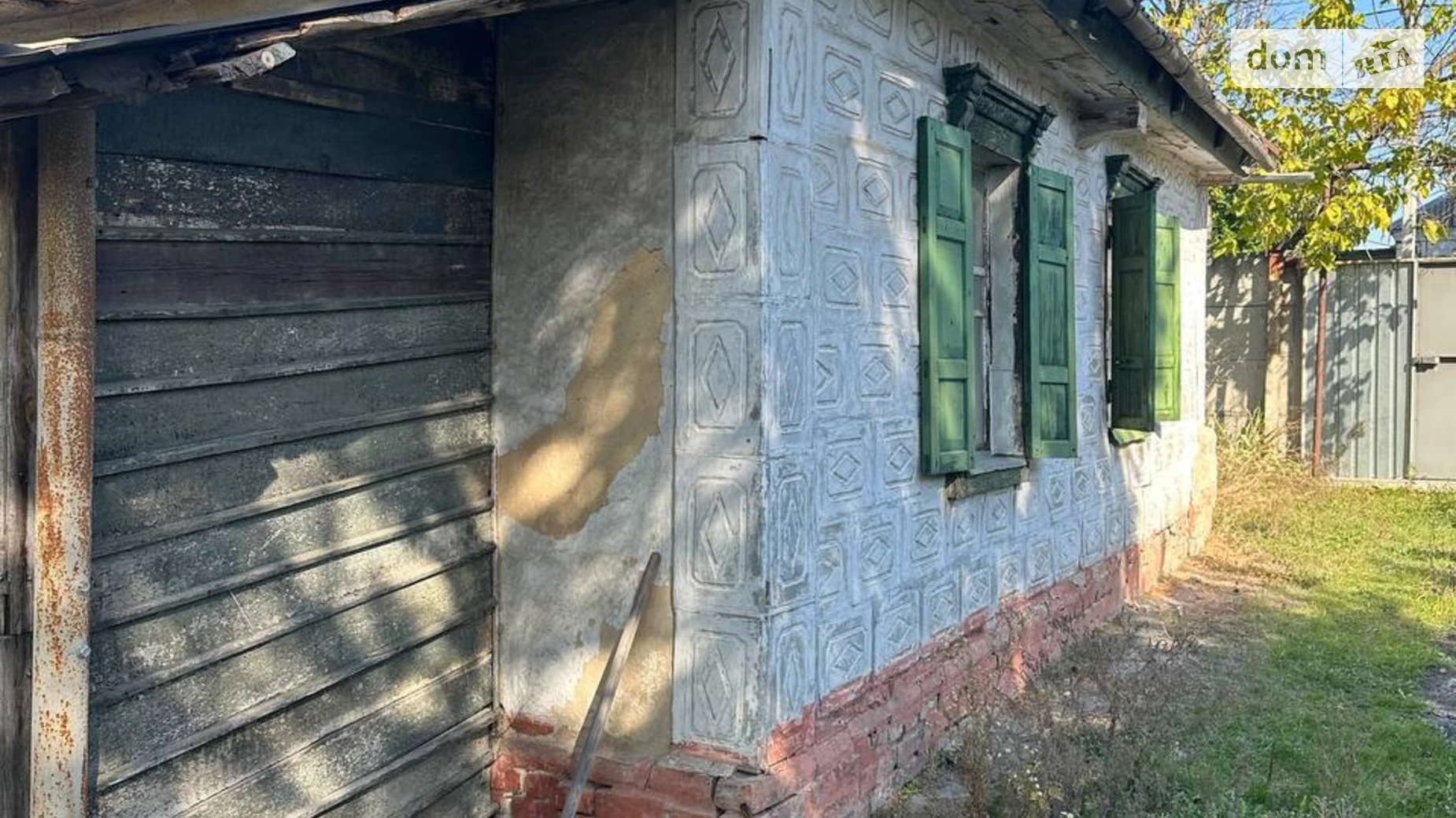 ул. Несокрушимая(Петрозаводская) Березановка Днепр, цена: 19000 $ - фото 3