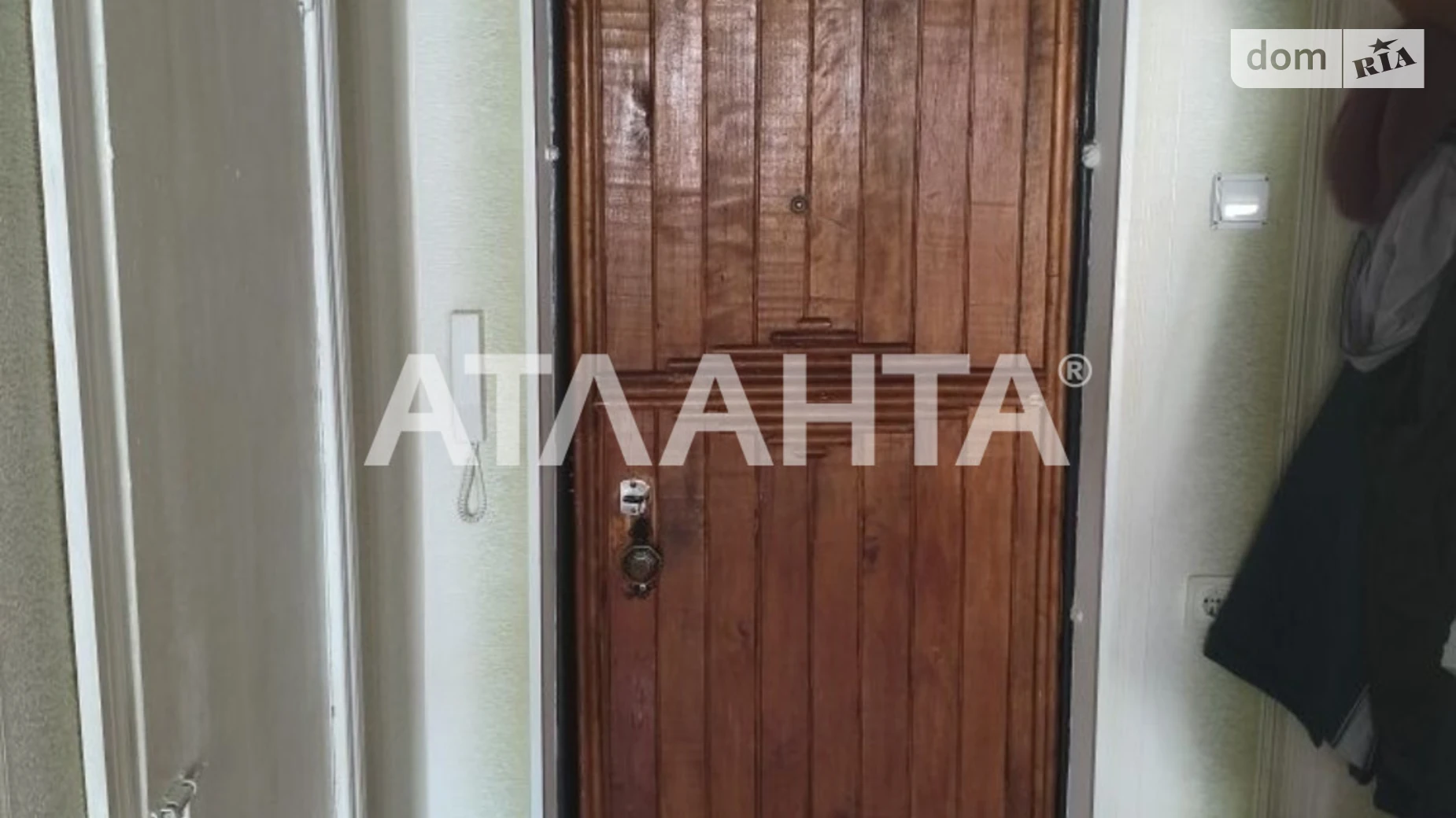 Продается 1-комнатная квартира 34 кв. м в Южному, ул. Химиков - фото 3