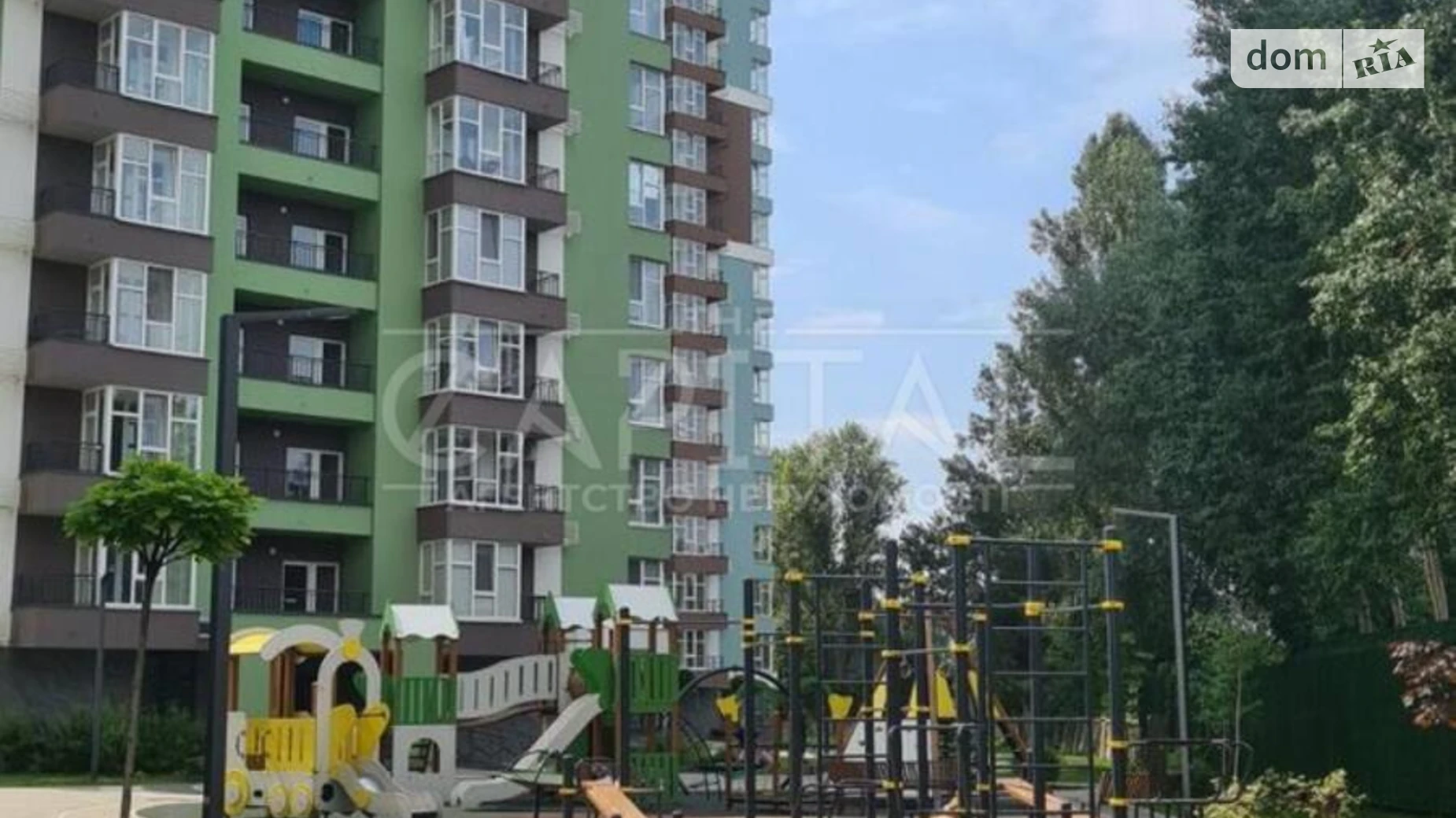 пер. Приборный, 10В Академгородок Киев ЖК Академ-Квартал Академгородок, цена: 54000 $ - фото 3