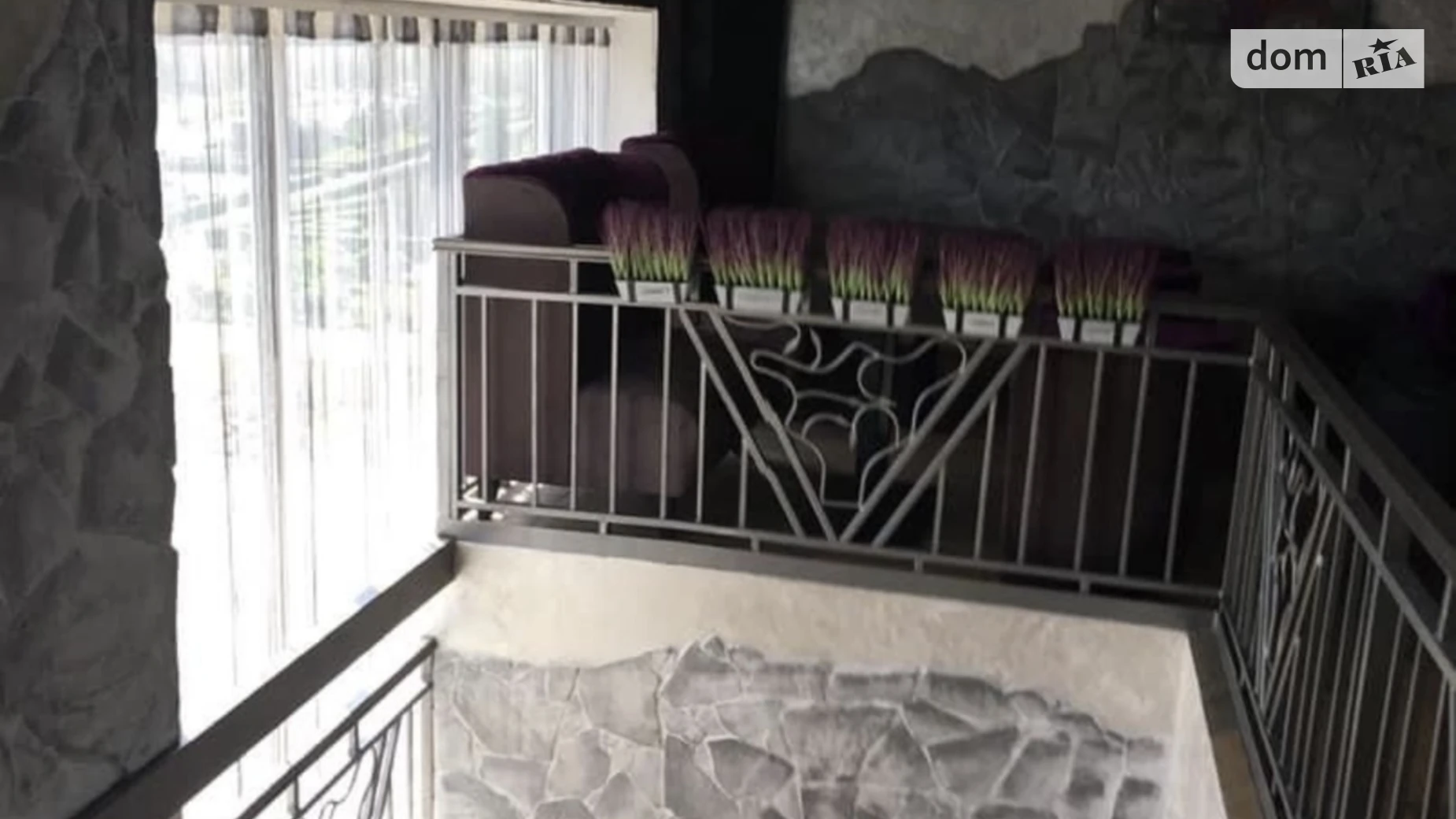 просп. Незалежності, 20 Нетішин, цена: 185700 $ - фото 2