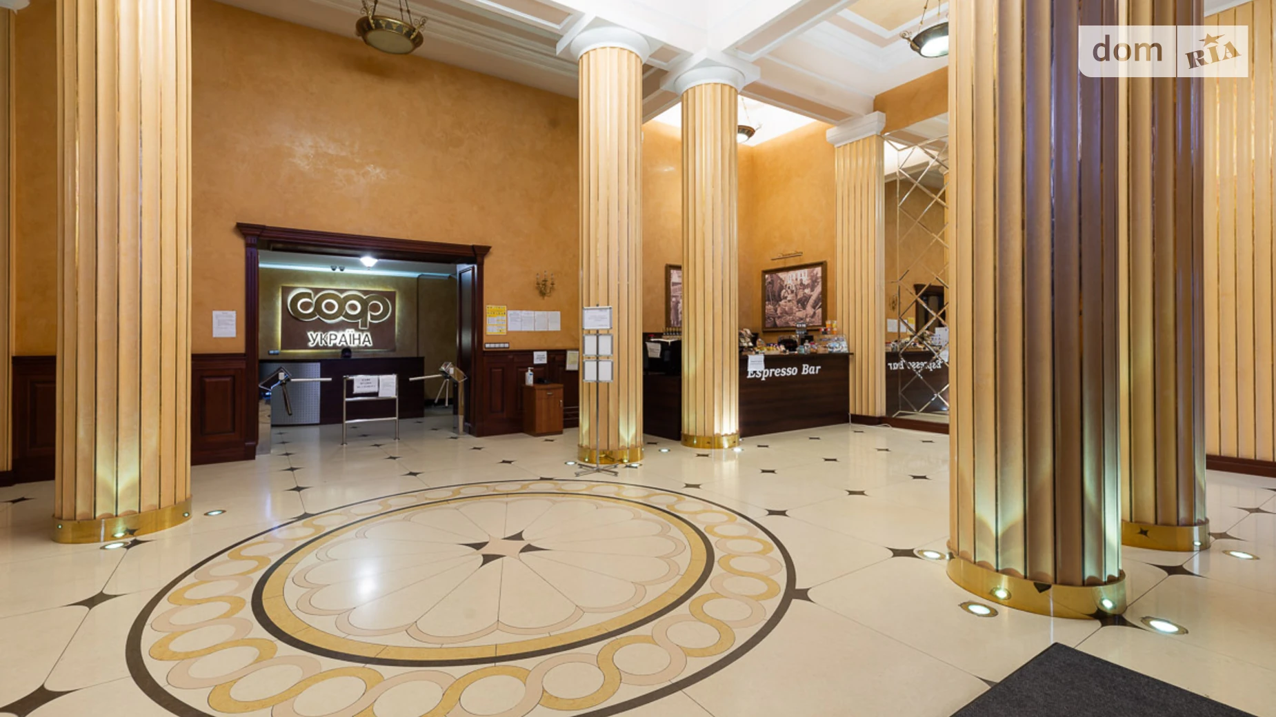 Сдается в аренду офис 23.4 кв. м в бизнес-центре, цена: 17082 грн - фото 5