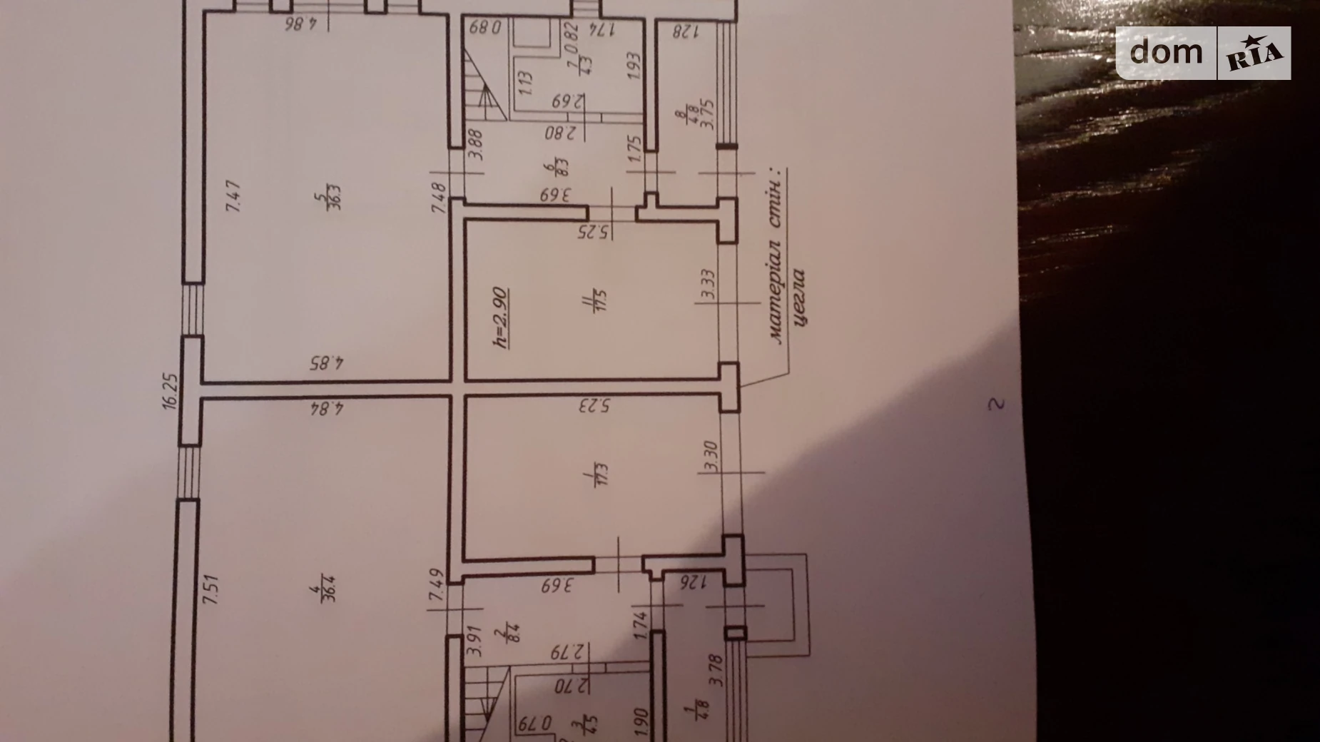ул. Липовая-Осада Загвоздье, цена: 125000 $ - фото 5