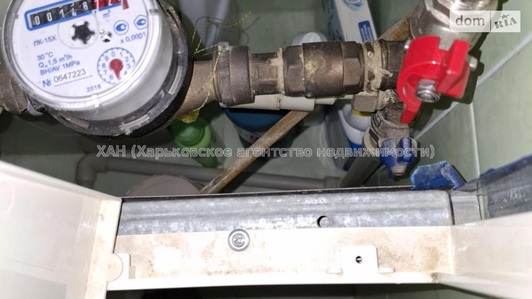 Продается 3-комнатная квартира 70.6 кв. м в Рогани, ул. Горького - фото 3