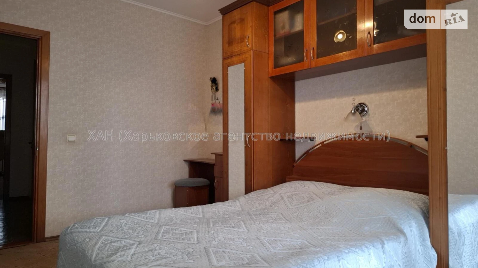 Продается 3-комнатная квартира 70.6 кв. м в Рогани, ул. Горького - фото 2