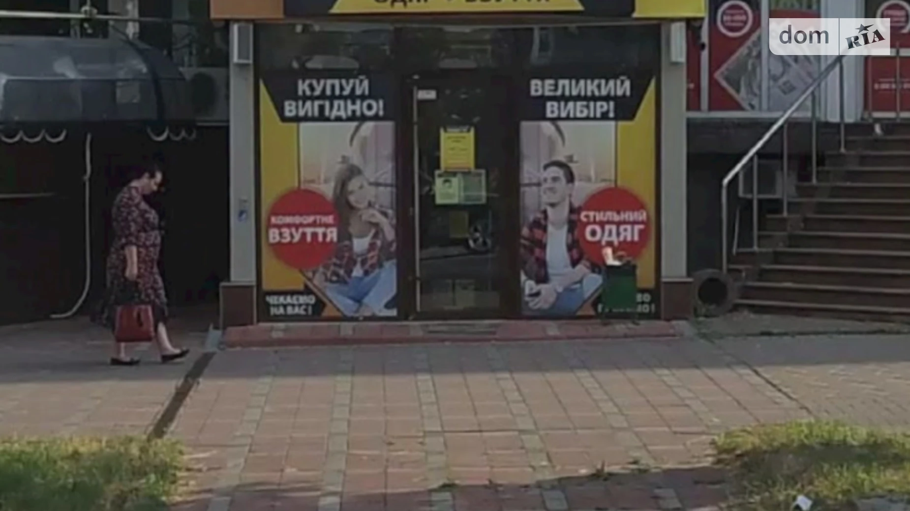 Сдается в аренду помещения свободного назначения 130 кв. м в 5-этажном здании, цена: 70000 грн - фото 3