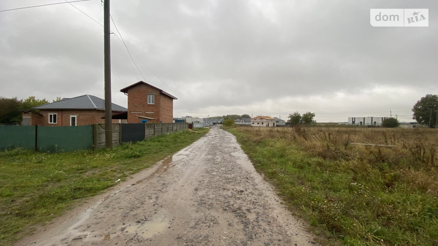 ул. Карьерная Якушинцы, цена: 20000 $ - фото 5