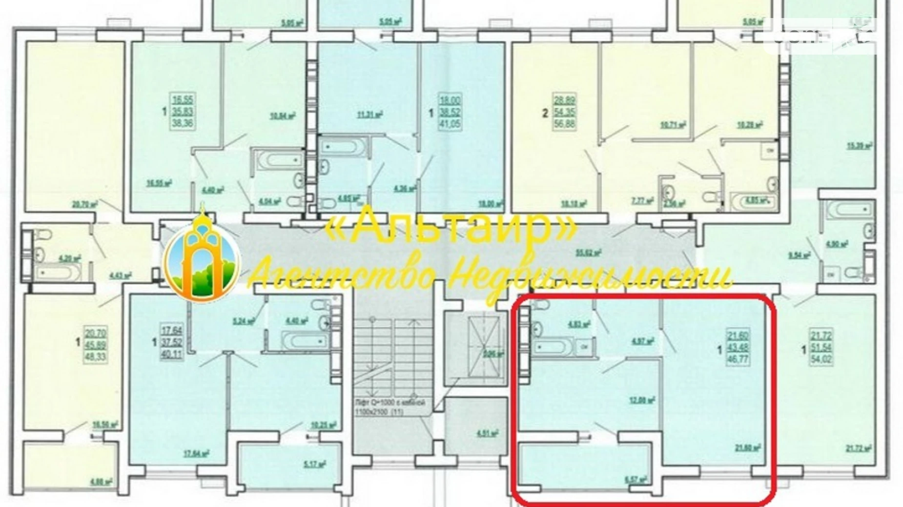 Продається 1-кімнатна квартира 46 кв. м у Харкові, вул. Полтавський Шлях, 184А корпус 18 - фото 2