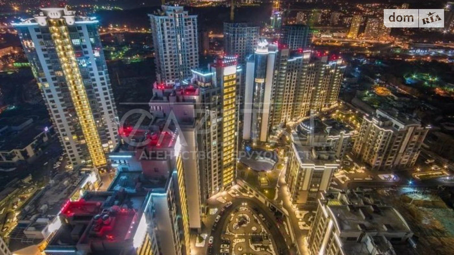 Продається 4-кімнатна квартира 169 кв. м у Києві, вул. Андрія Верхогляда(Драгомирова), 1-20 - фото 2