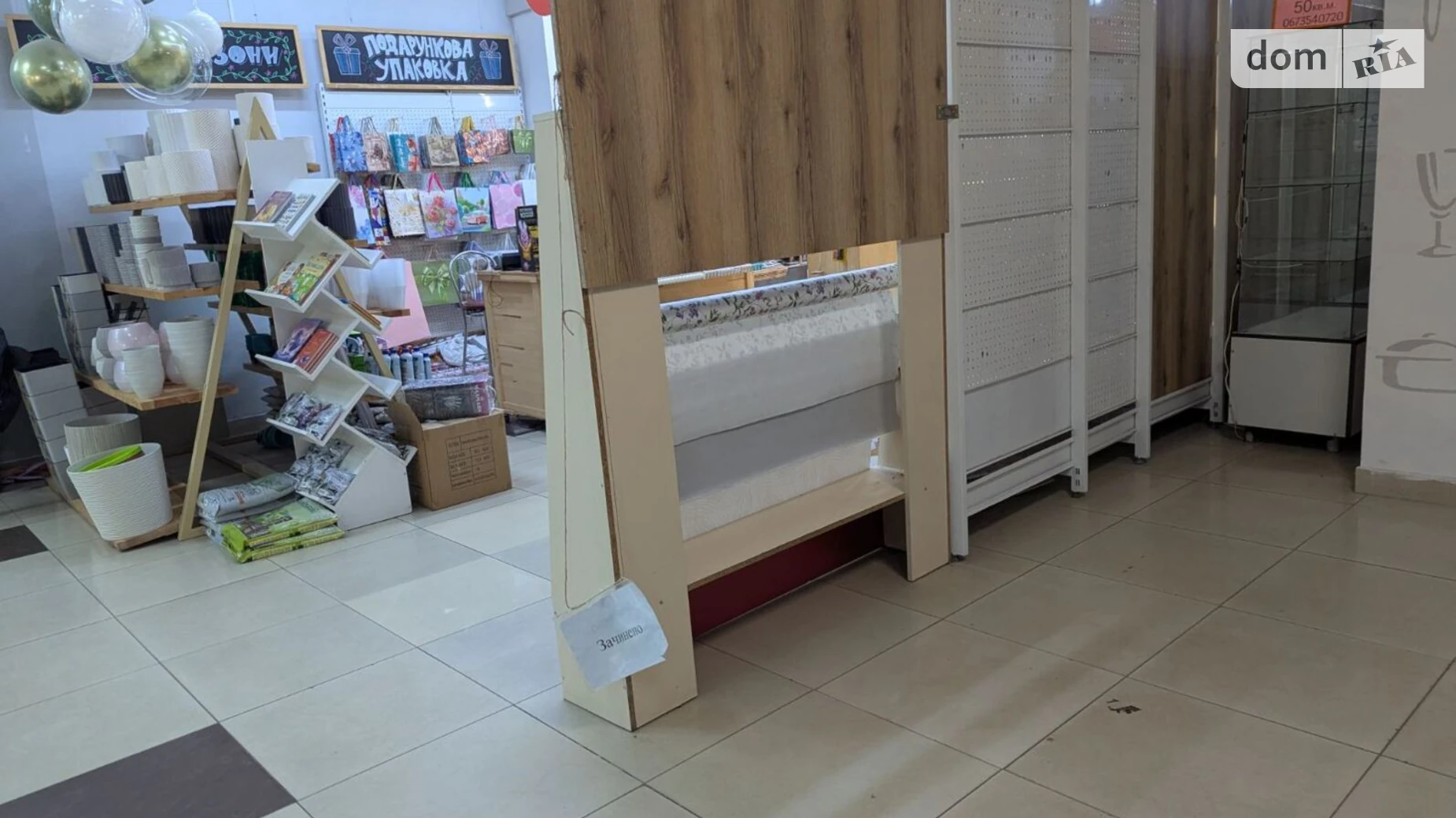 Сдается в аренду помещения свободного назначения 31 кв. м в 2-этажном здании, цена: 10912 грн - фото 4