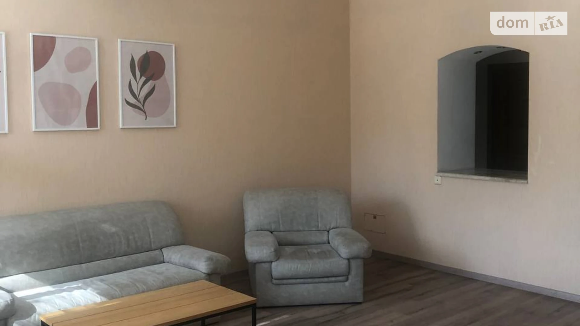 Продается 3-комнатная квартира 85.5 кв. м в Днепре, ул. Святослава Храброго, 6 - фото 3