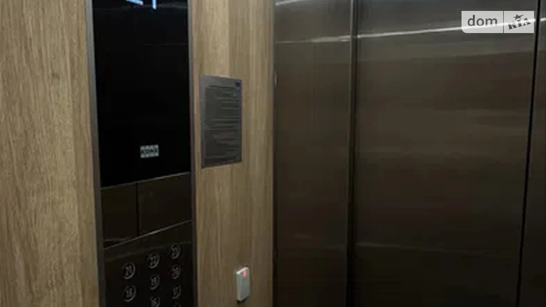 Продается 2-комнатная квартира 95.9 кв. м в Киеве, ул. Антоновича(Горького), 109 - фото 4