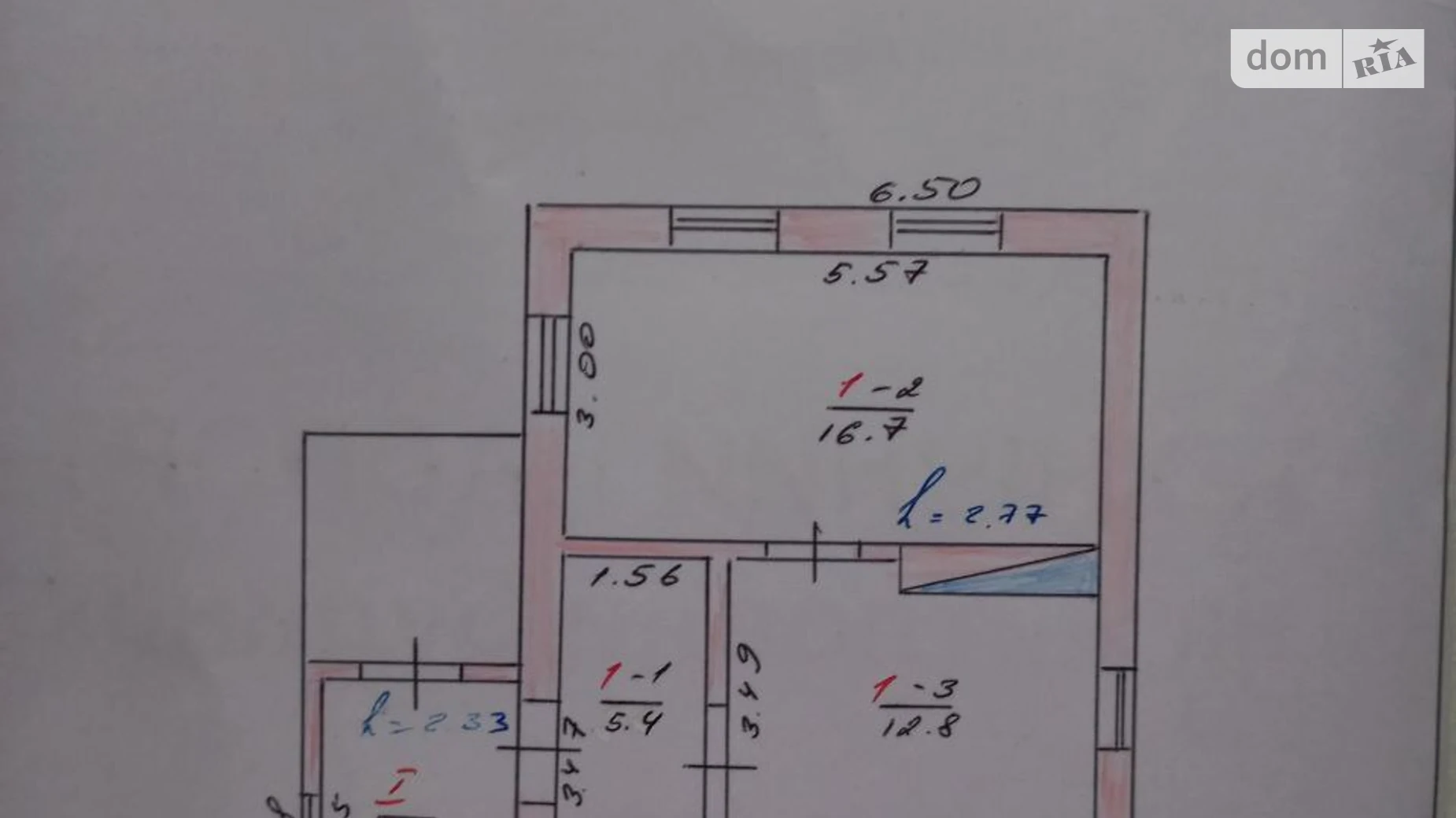 Продается одноэтажный дом 47 кв. м с участком, цена: 8500 $ - фото 4