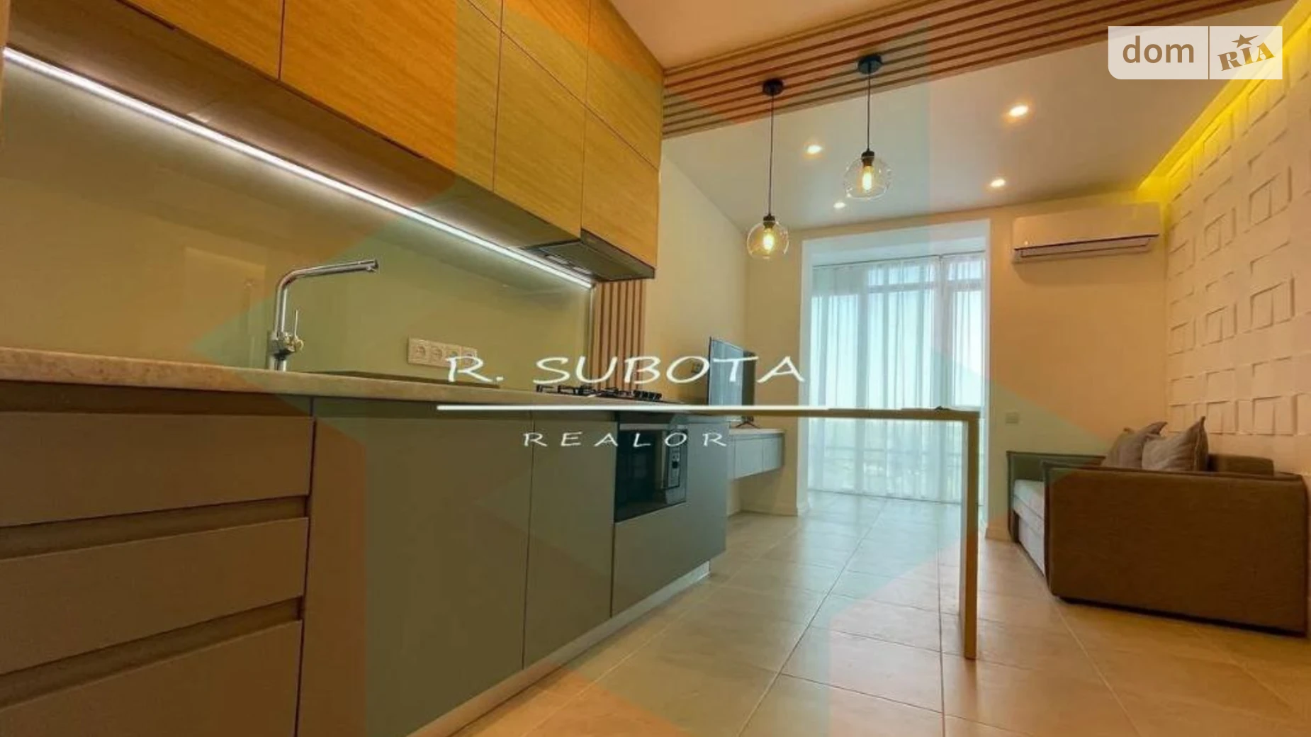 Продается 2-комнатная квартира 42 кв. м в Днепре, ул. Набережная Победы, 44Л - фото 2