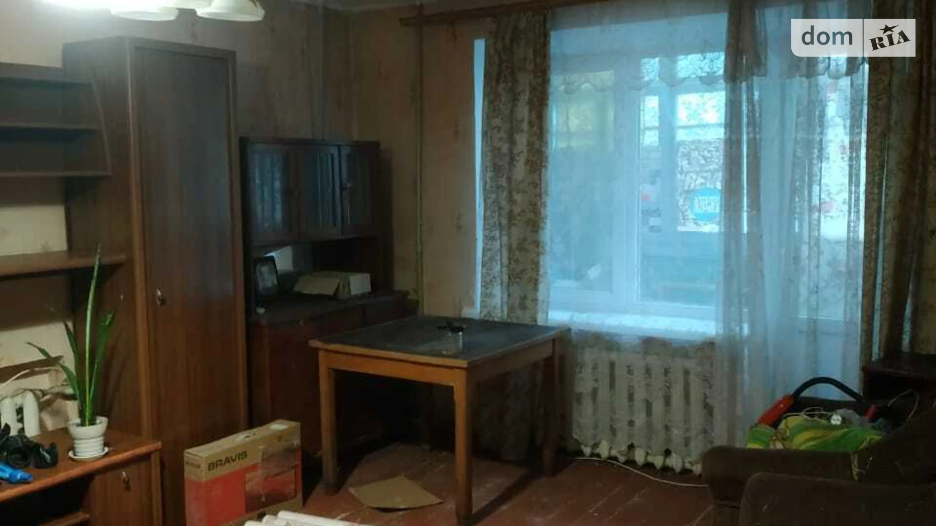 Продается 1-комнатная квартира 36.9 кв. м в Коростене, ул. Степана Бандеры(Маяковского), 4 - фото 2