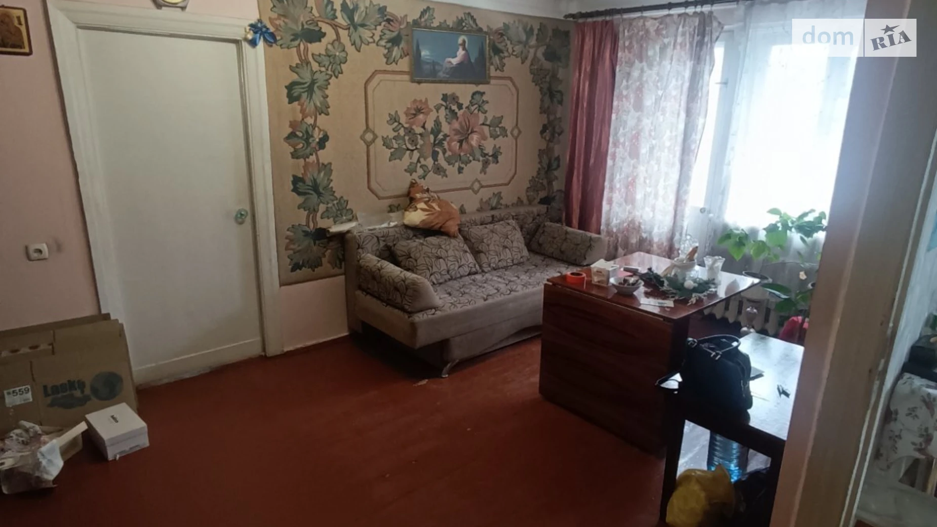 Продается 2-комнатная квартира 42.55 кв. м в Ивано-Франковске, ул. Бельведерська - фото 4
