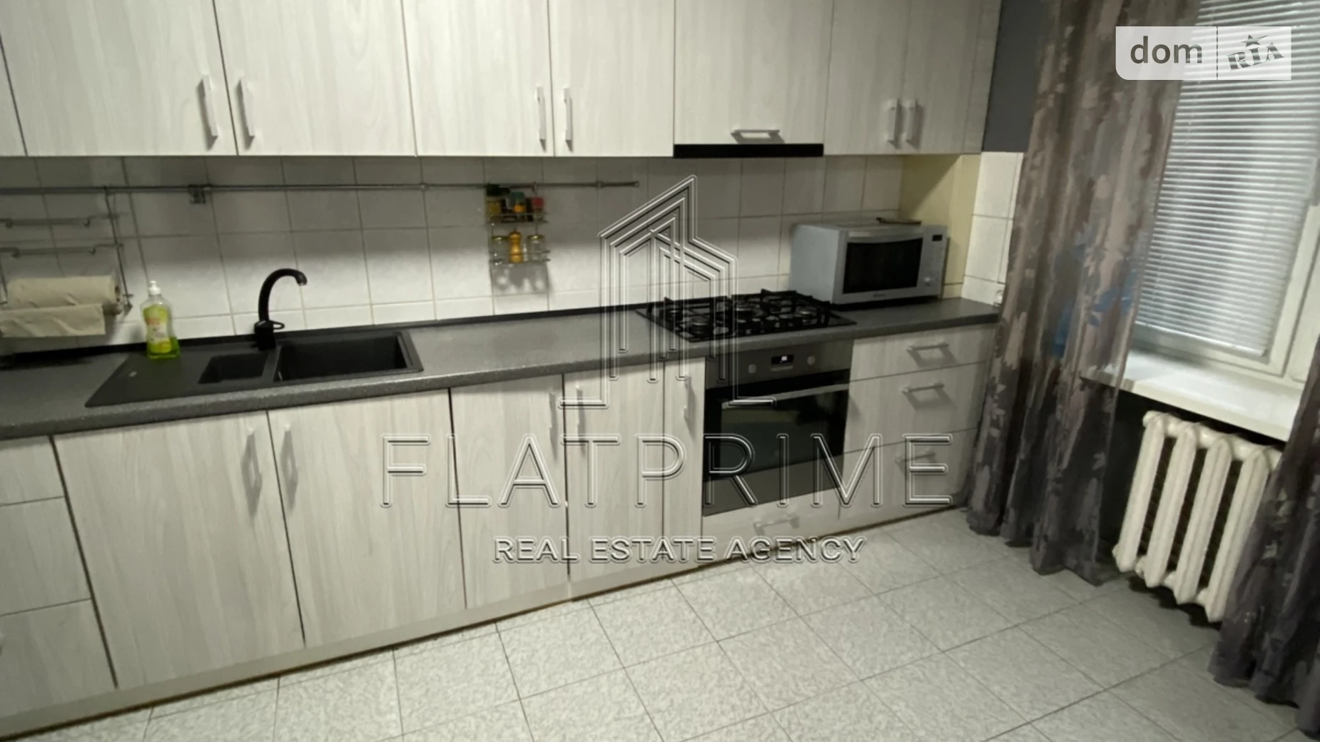 Продается 3-комнатная квартира 69 кв. м в Киеве, ул. Пражская, 18А - фото 4