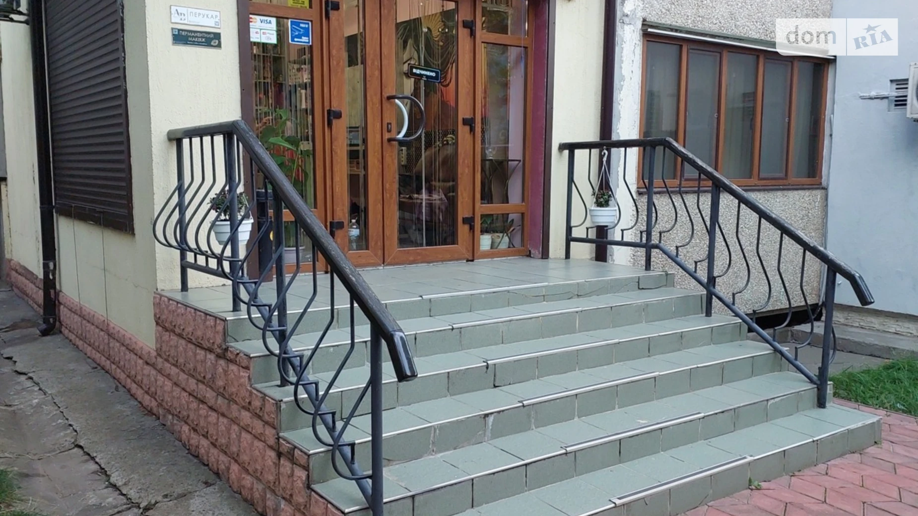 просп. Независимости (Ленина), 26 Южноукраинск, цена: 105000 $ - фото 2