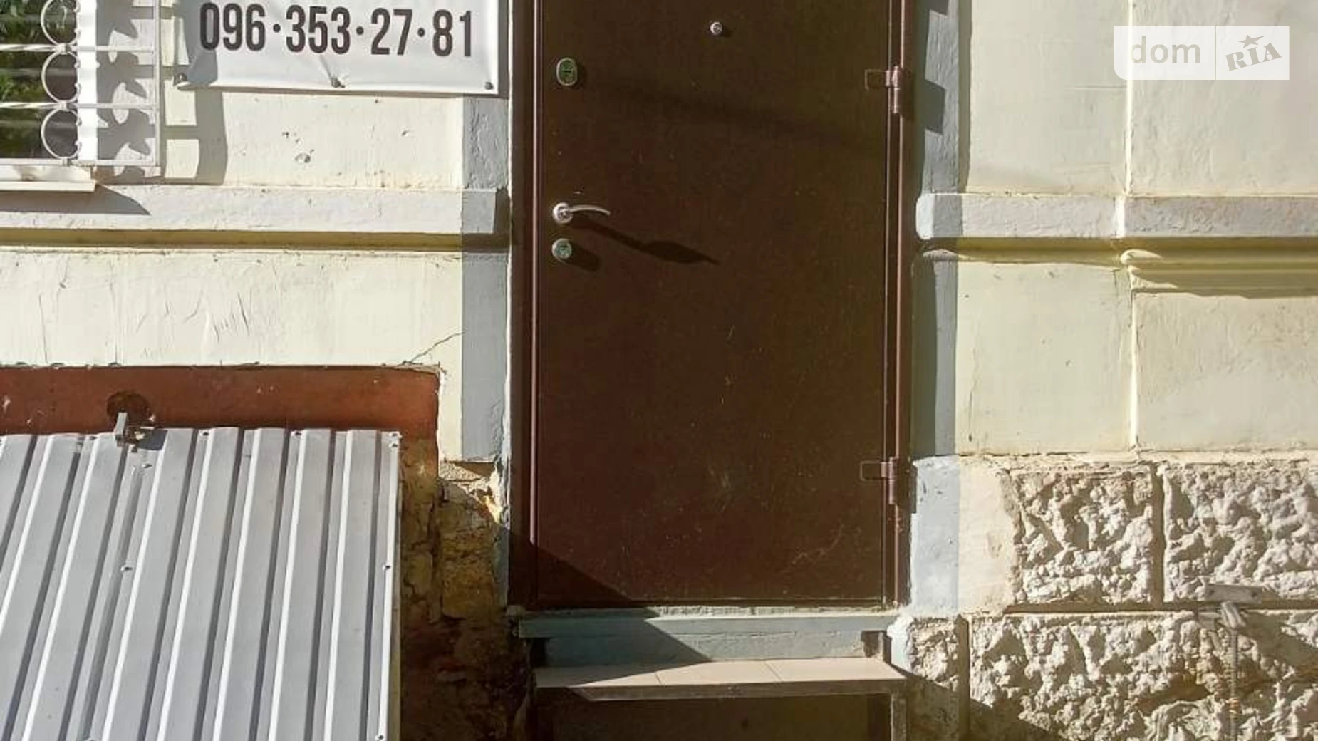 ул. Михайловская(Ленина), 60А Белгород-Днестровский, цена: 50000 $ - фото 2