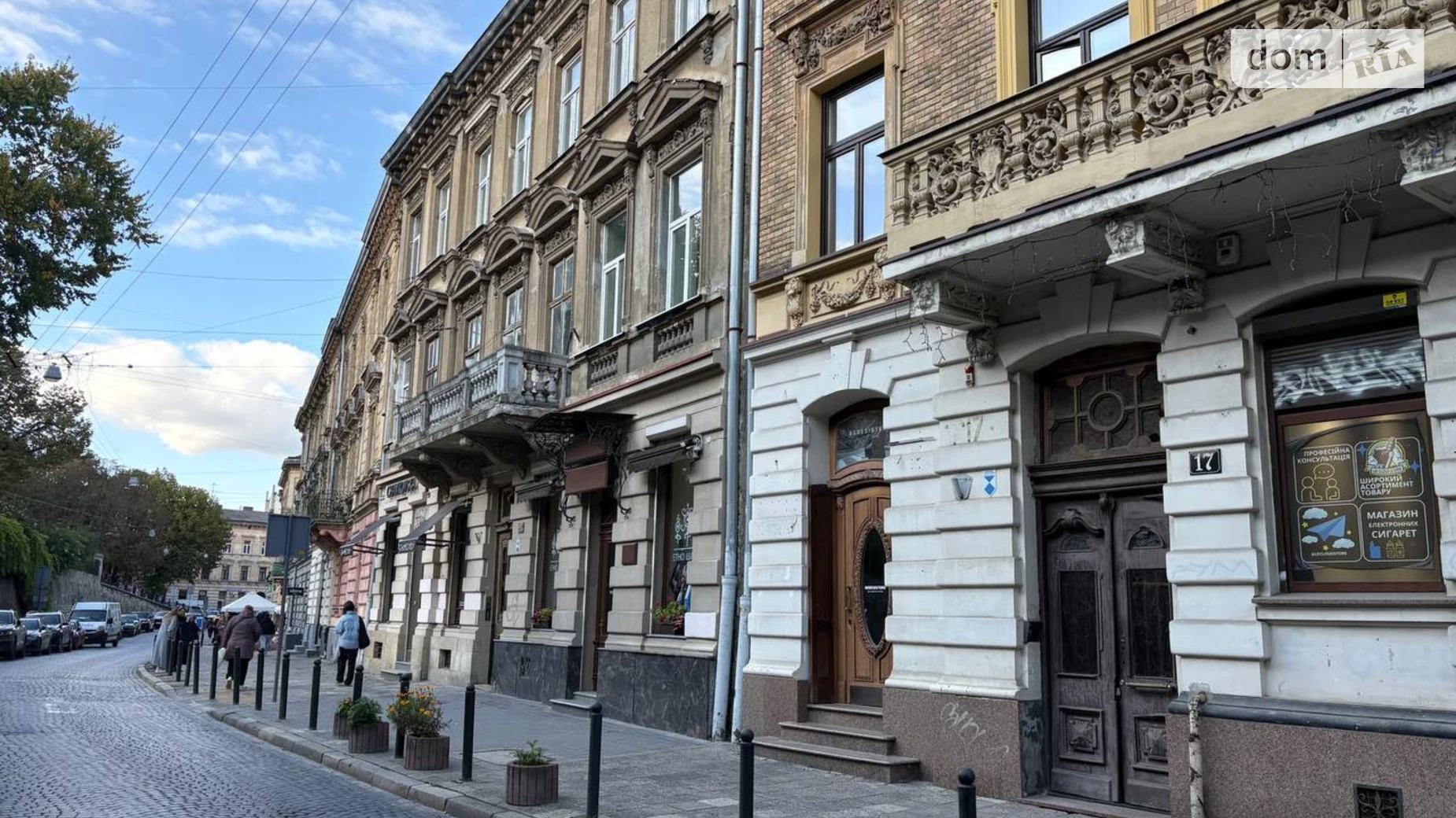 ул. Грушевского Михаила Галицкий Львов, цена: 130000 $ - фото 5