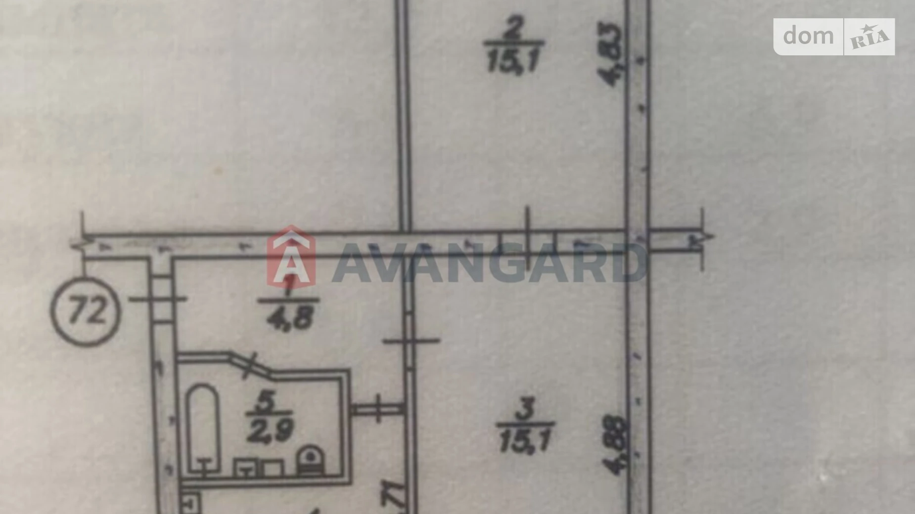 2-комнатная квартира 45 кв. м в Запорожье, ул. Чумаченко - фото 2