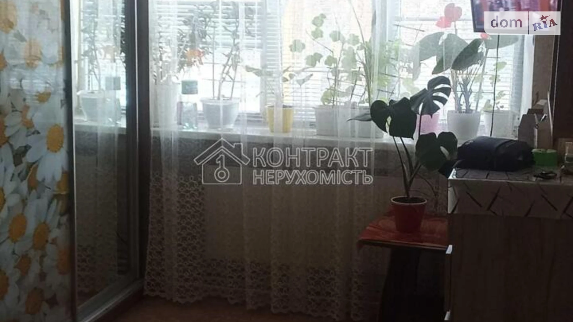Продається 2-кімнатна квартира 37 кв. м у, цена: 15500 $ - фото 2