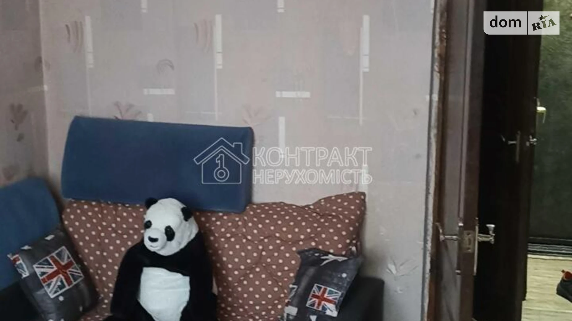 Продається 2-кімнатна квартира 37 кв. м у, цена: 15500 $ - фото 3
