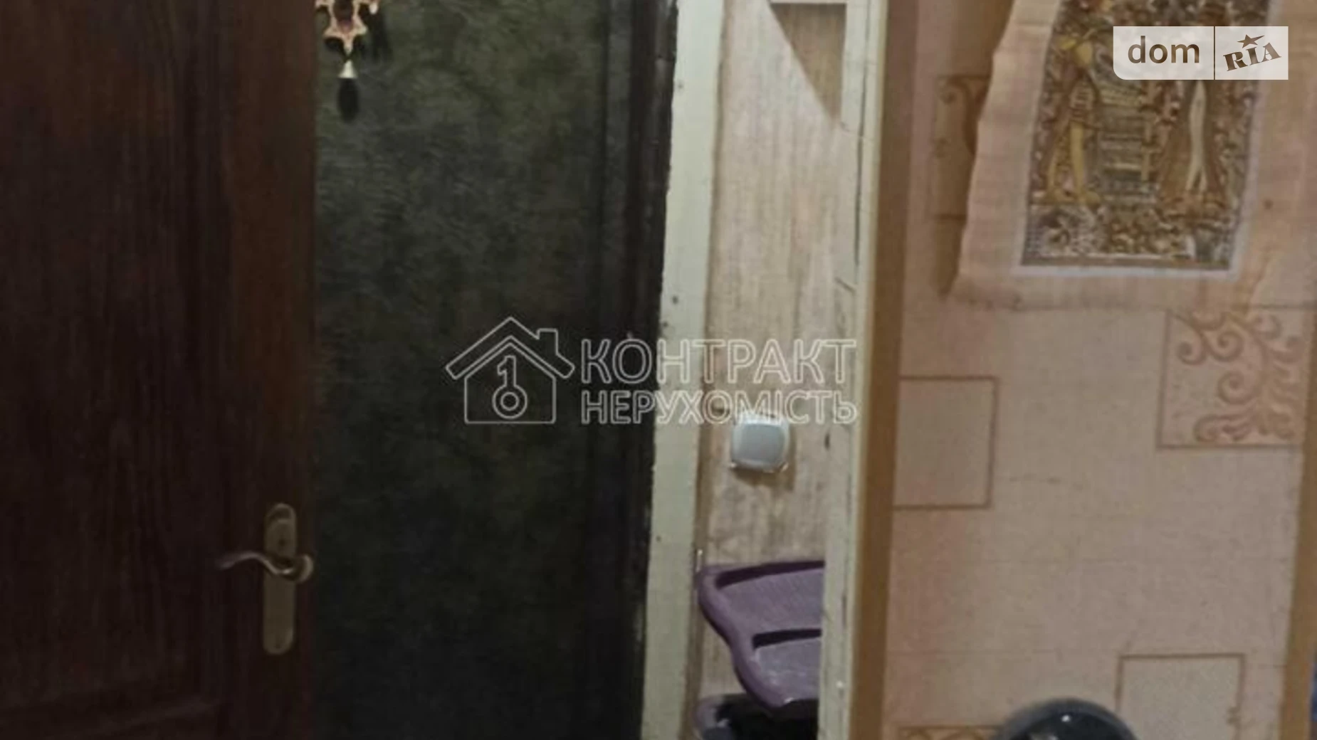 Продається 2-кімнатна квартира 37 кв. м у, цена: 15500 $ - фото 4