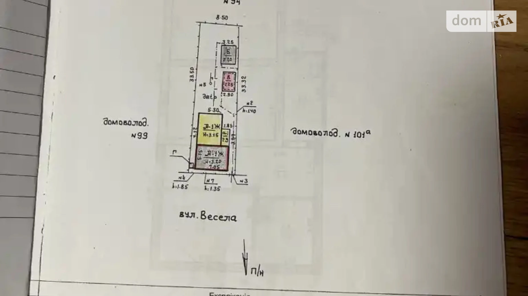 Продается одноэтажный дом 65 кв. м с бассейном, цена: 35000 $ - фото 2