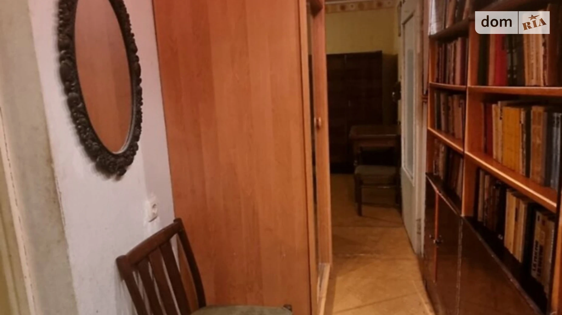 Сдается в аренду 1-комнатная квартира 30 кв. м в Киеве, ул. Радужная, 13В - фото 5