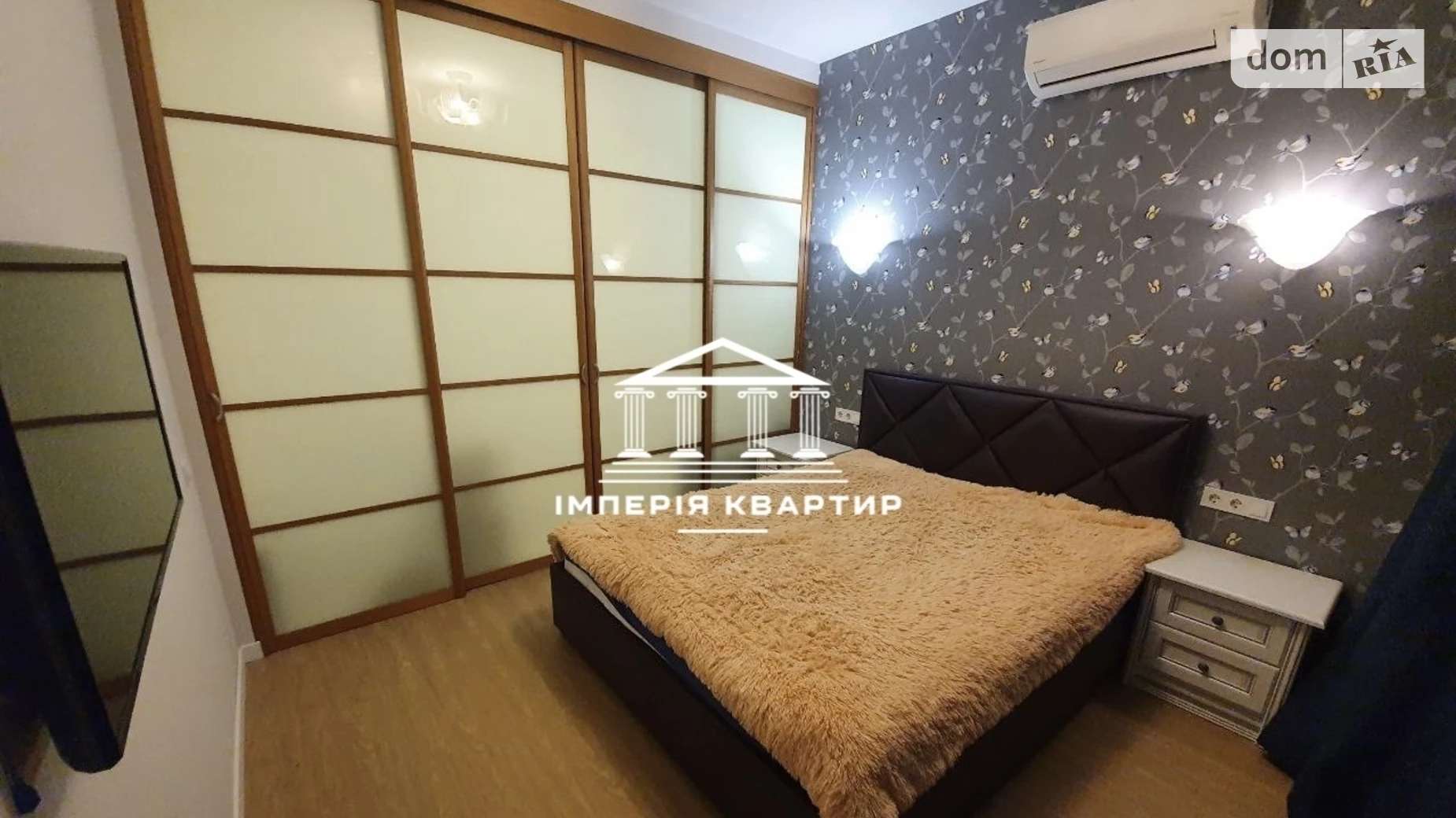 Здається в оренду 2-кімнатна квартира 50 кв. м у Харкові, вул. Студентська, 22 - фото 3