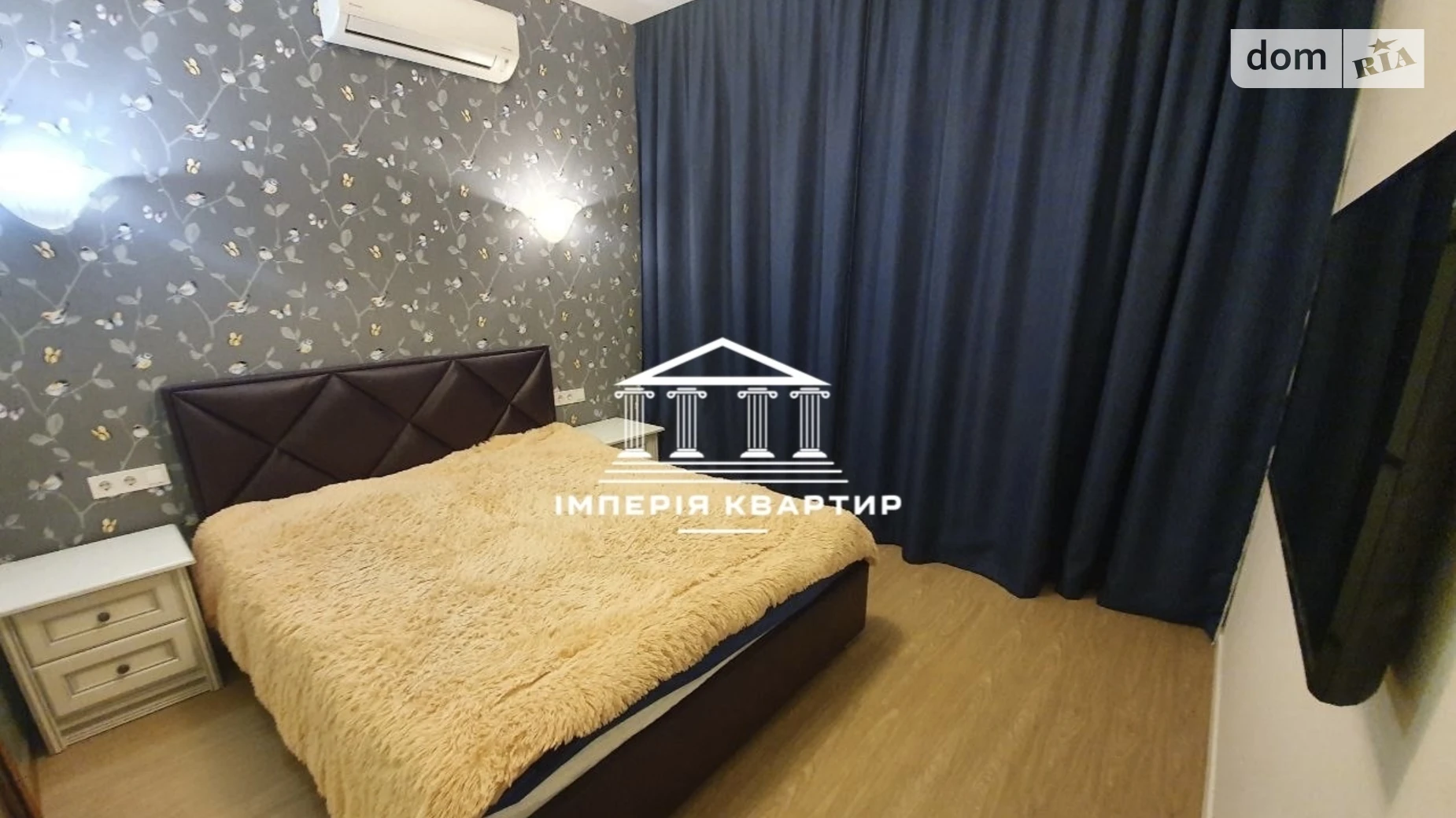 Здається в оренду 2-кімнатна квартира 50 кв. м у Харкові, вул. Студентська, 22 - фото 4