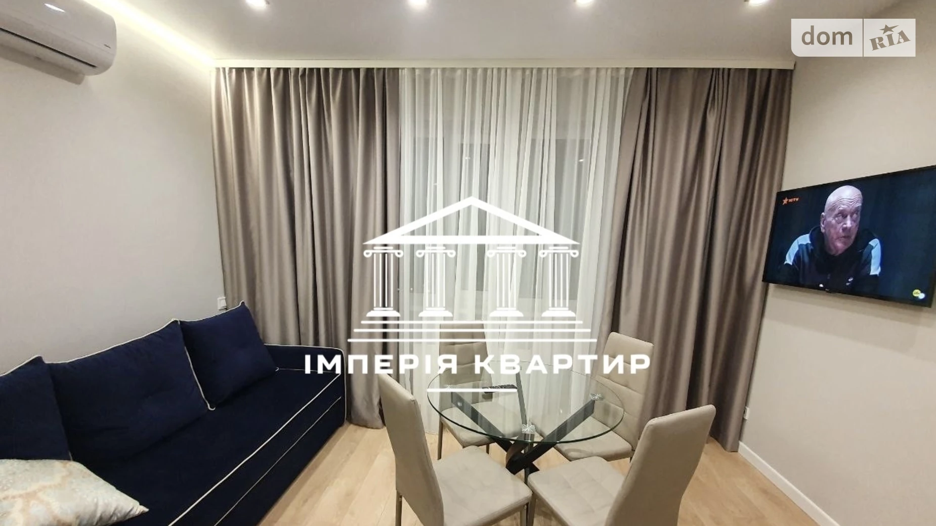 Продається 2-кімнатна квартира 38 кв. м у Харкові, вул. Академіка Павлова, 158 корпус 2 - фото 2