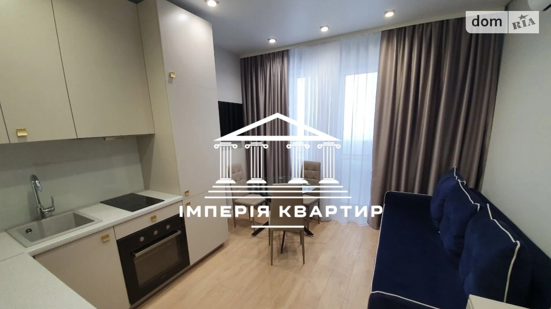 Продається 2-кімнатна квартира 46 кв. м у Харкові, вул. Академіка Павлова, 158 корпус 2 - фото 2